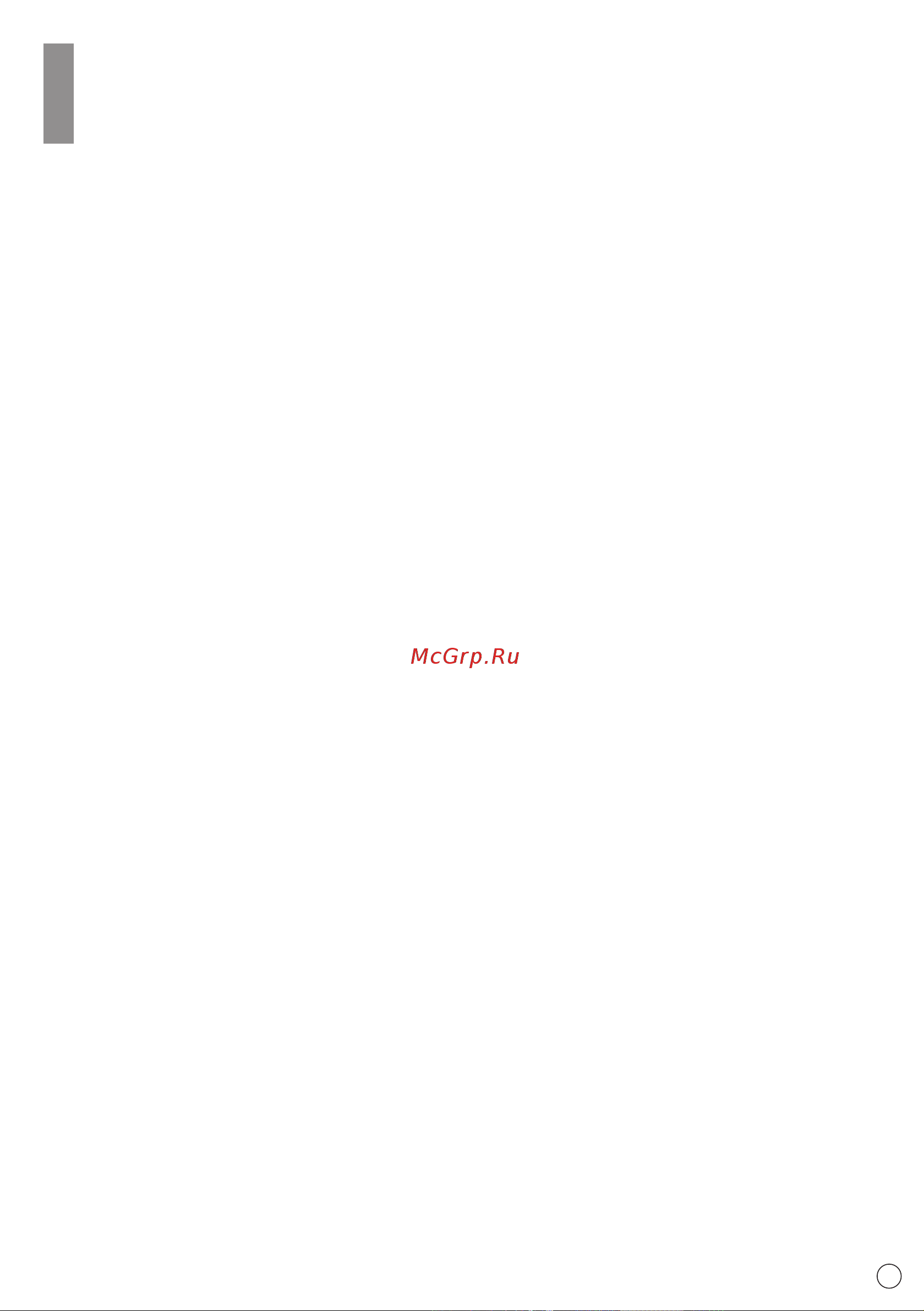 LG VK89601HQ [3/32] Table of contents содержание зміст мазмұны