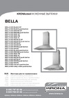 Krona BELLA 500 push button Руководство по эксплуатации