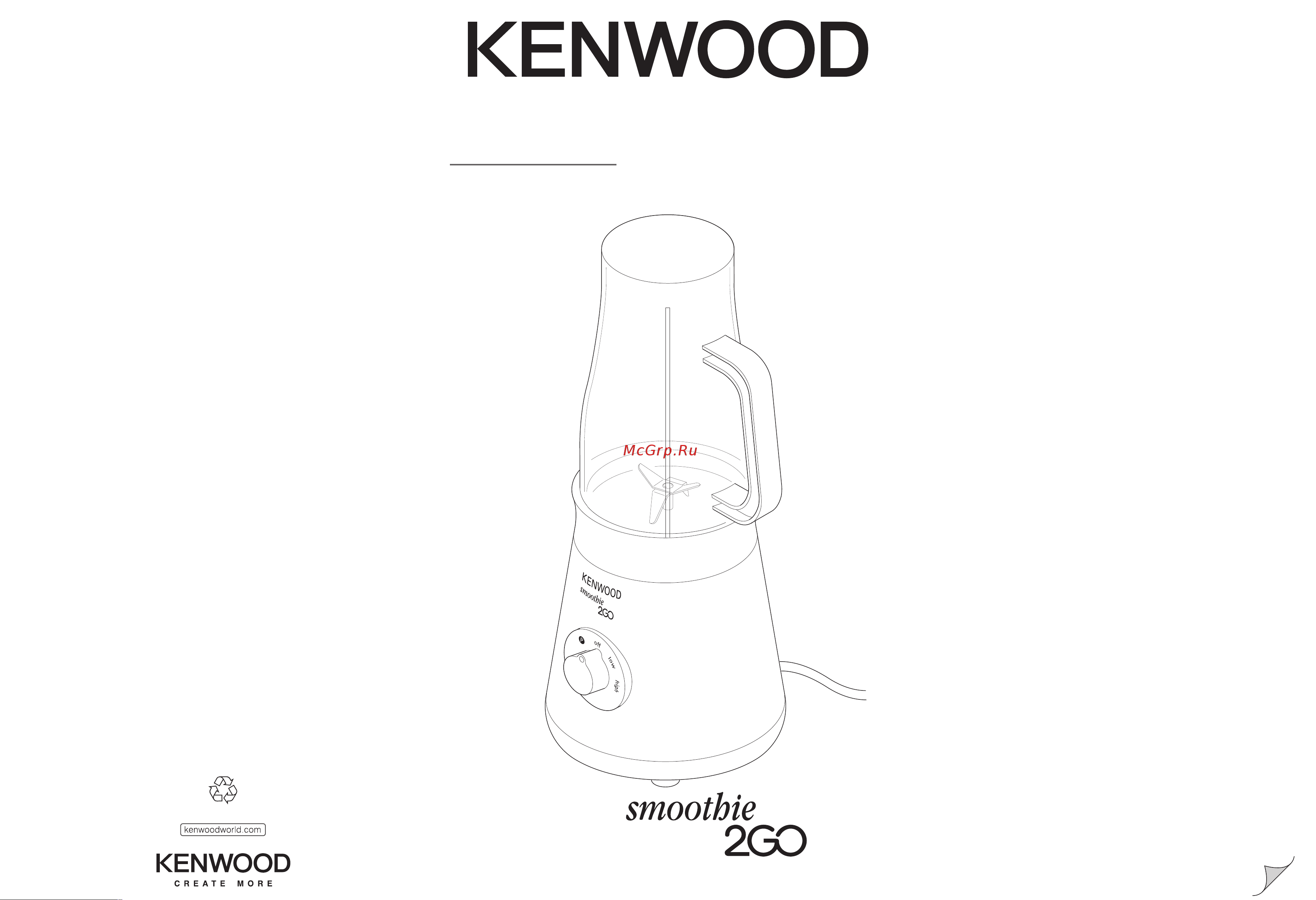 Kenwood SB055 Руководство по эксплуатации онлайн