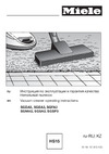 Miele SGSA3 Complete C3 Parquet Celebration Руководство по эксплуатации