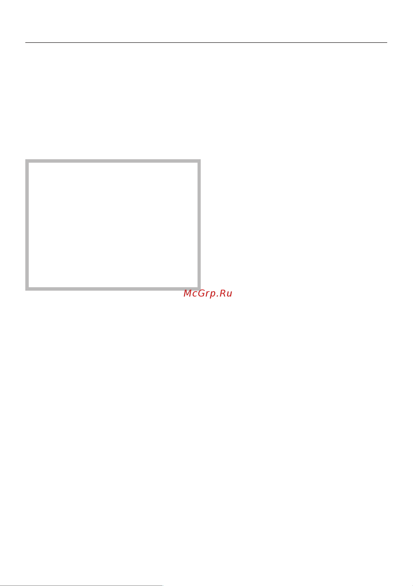 Miele SGFA0 Complete C3 Special [11/40] Manutenzione