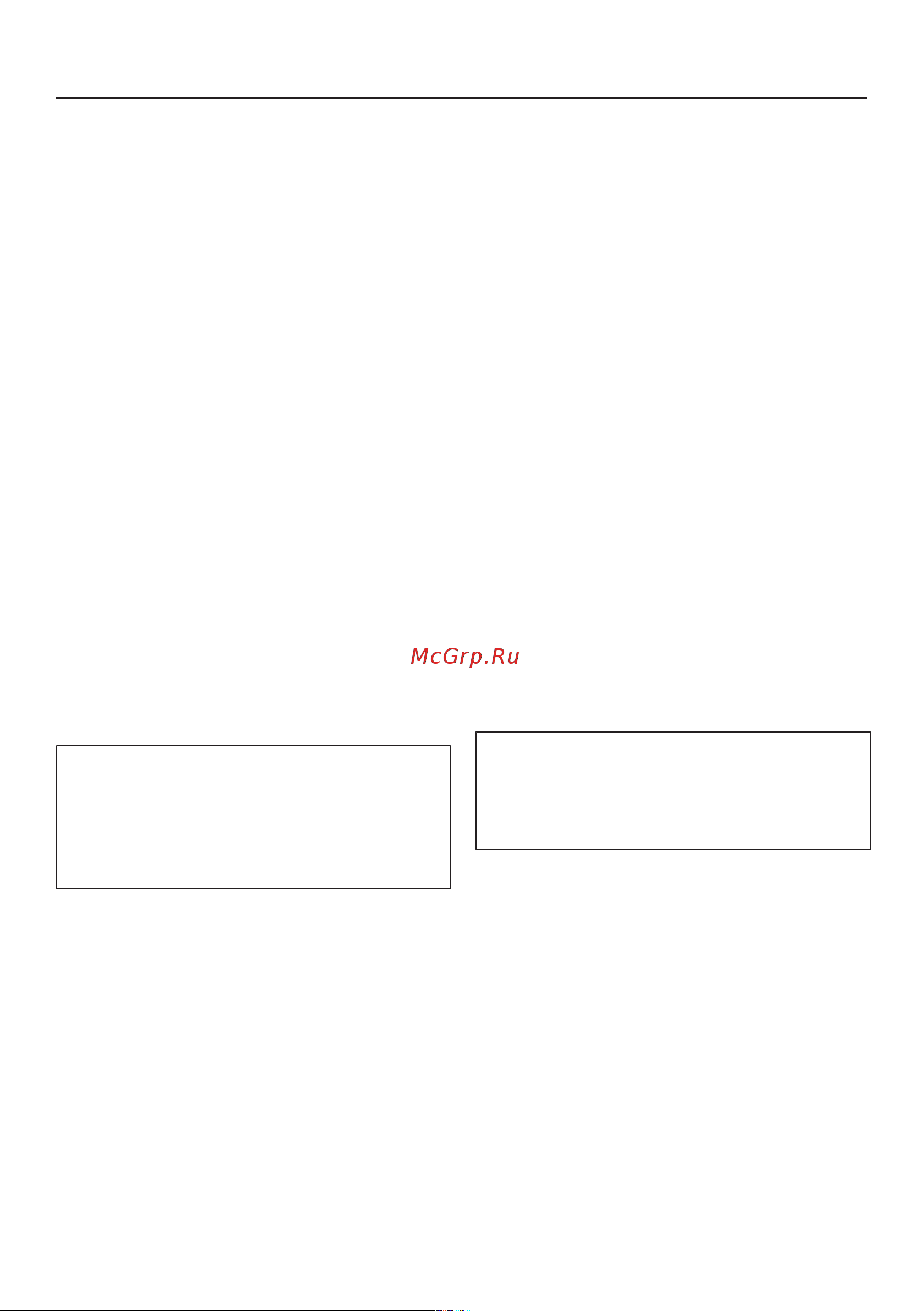 Miele G6760SCVI [47/104] Эксплуатация