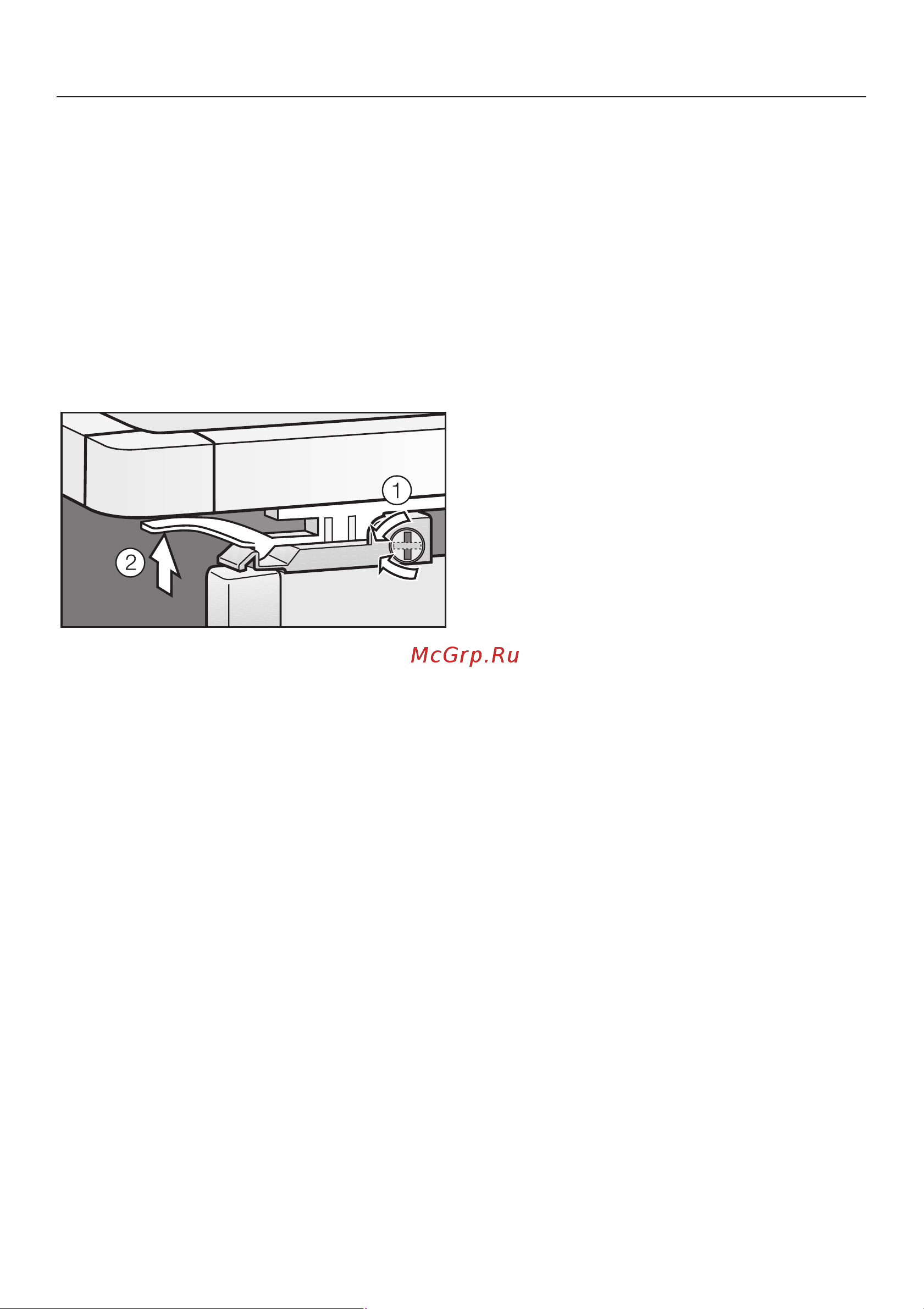 Miele F1472Vi [31/92] Îôîðìëåíèå âíóòðåííåãî ïðîñòðàíñòâà