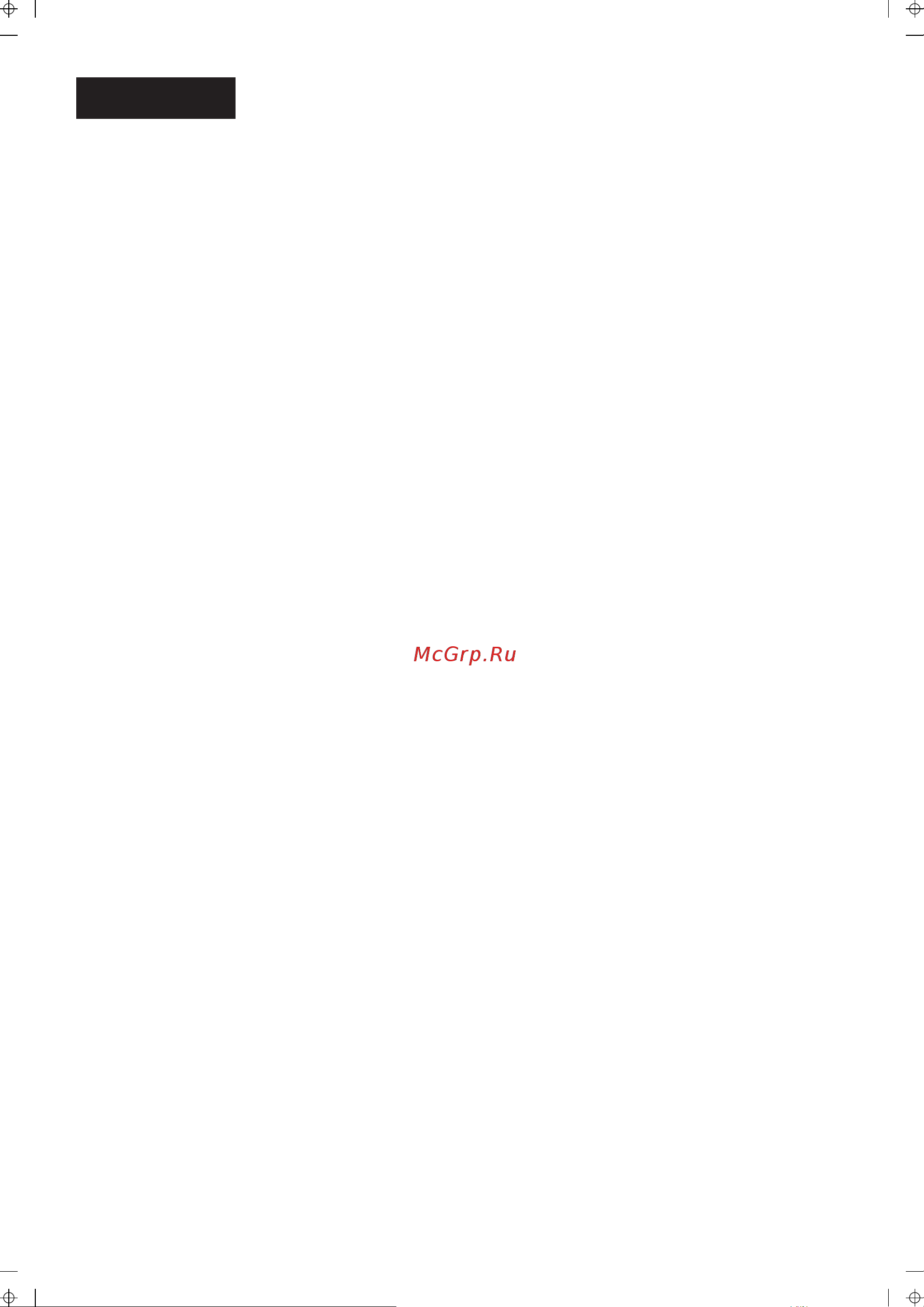 Midea FS4543 [7/8] Очистка
