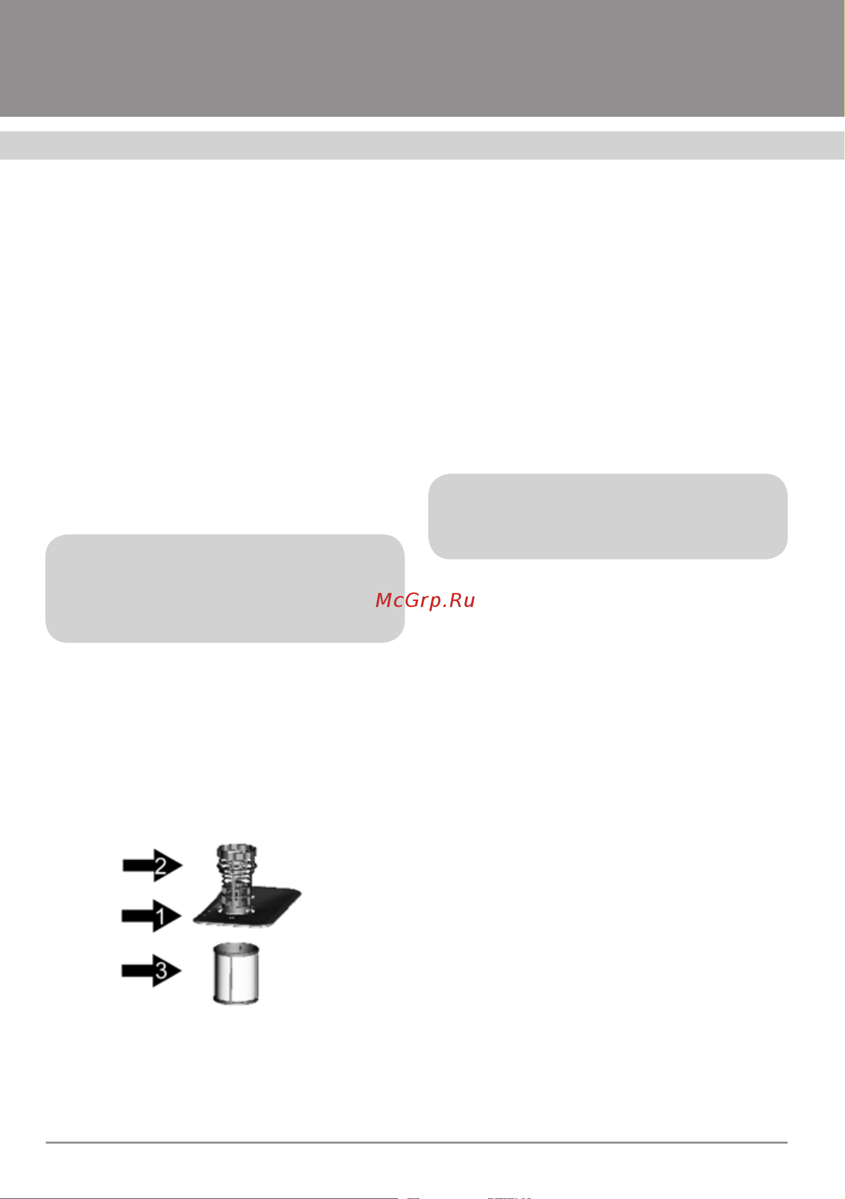 Fornelli BI 45 DELIA [16/30] Посудомоечные машины