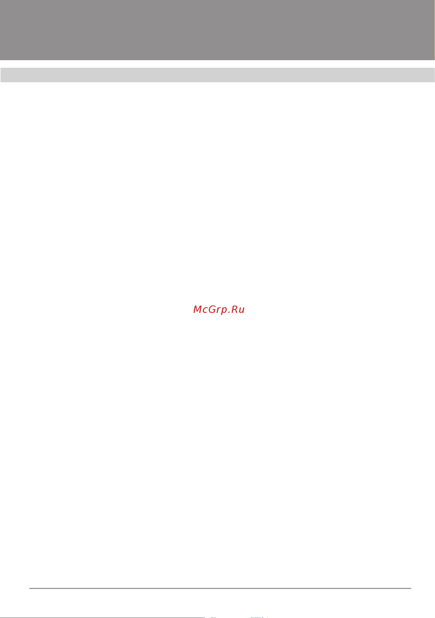 Fornelli BI 45 DELIA [5/30] Посудомоечные машины
