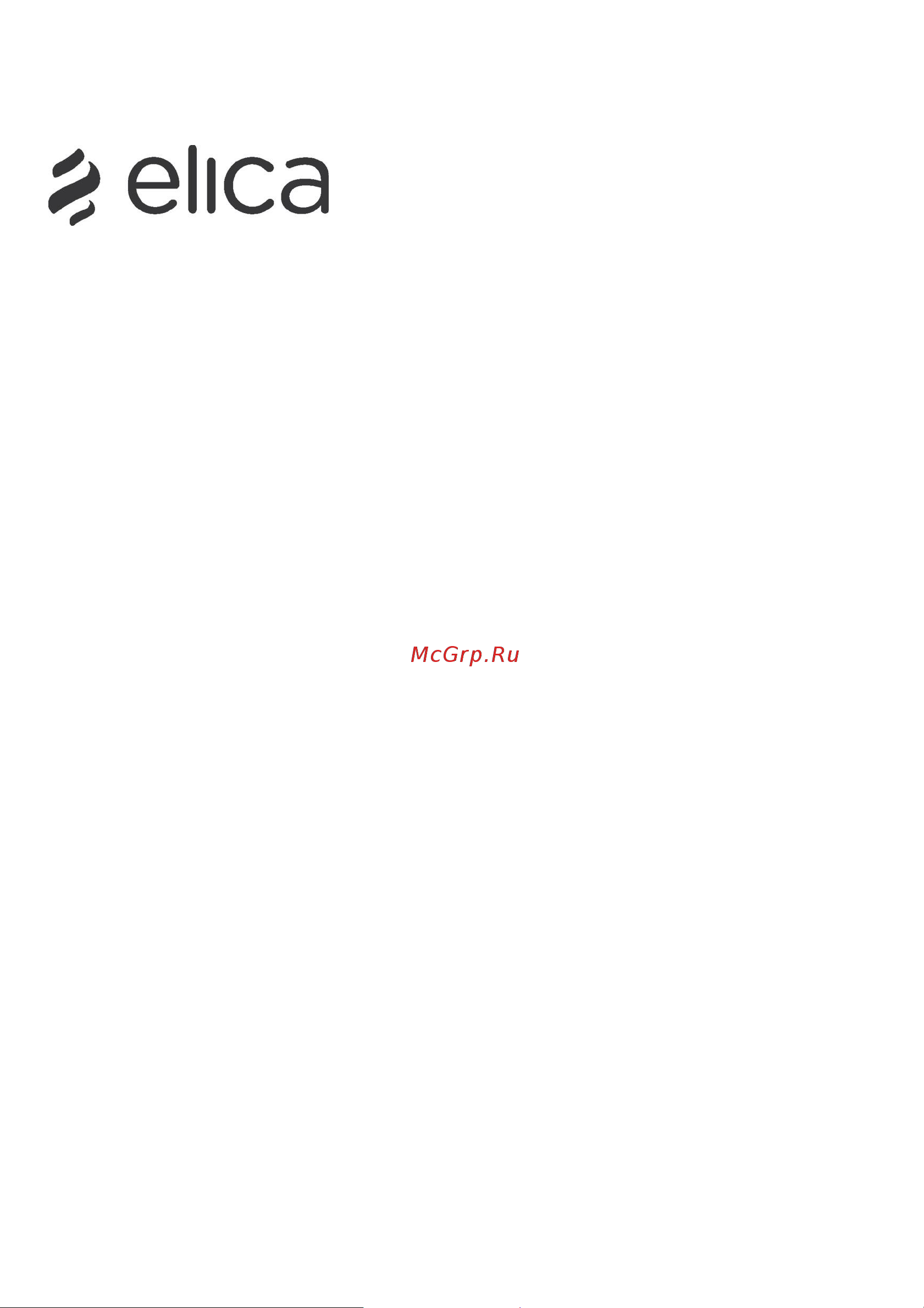 Elica CLOUD FIVE 90X50 Руководство по эксплуатации онлайн