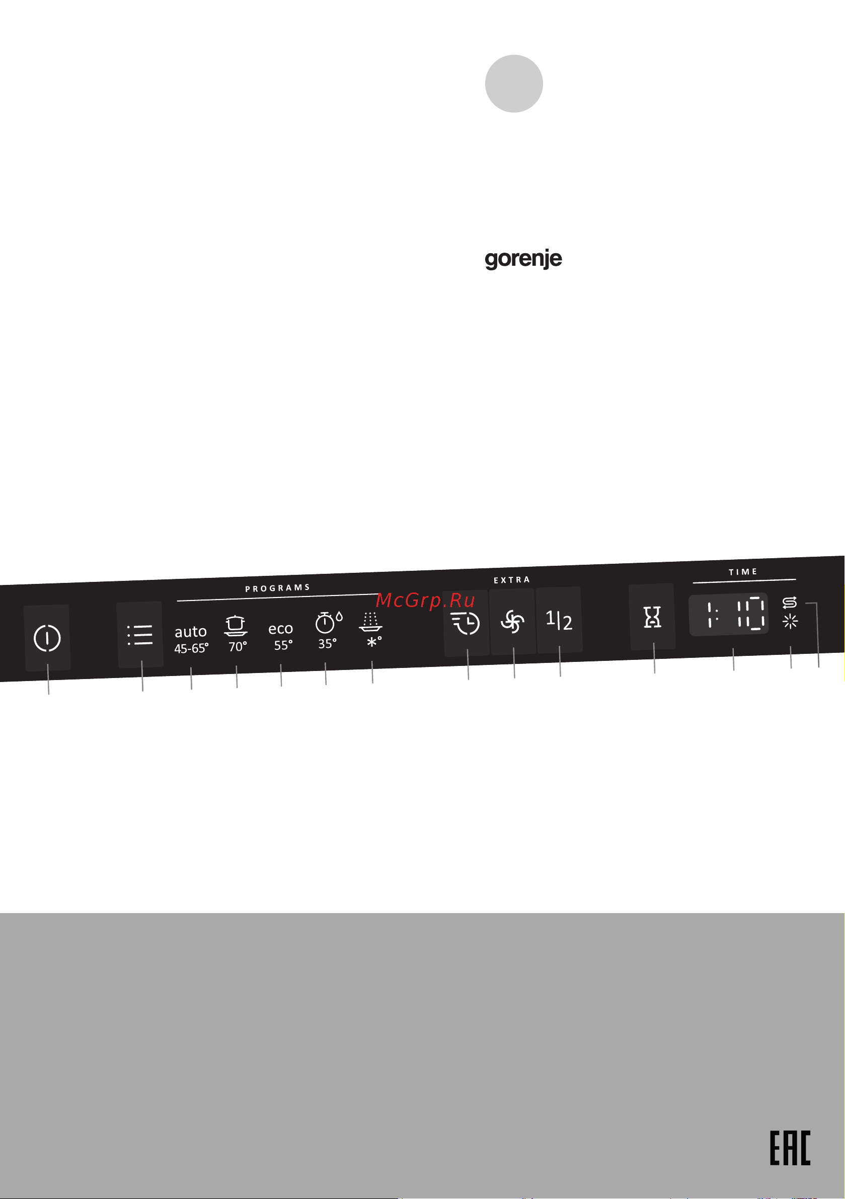 Gorenje RGV 65160 Руководство по эксплуатации онлайн