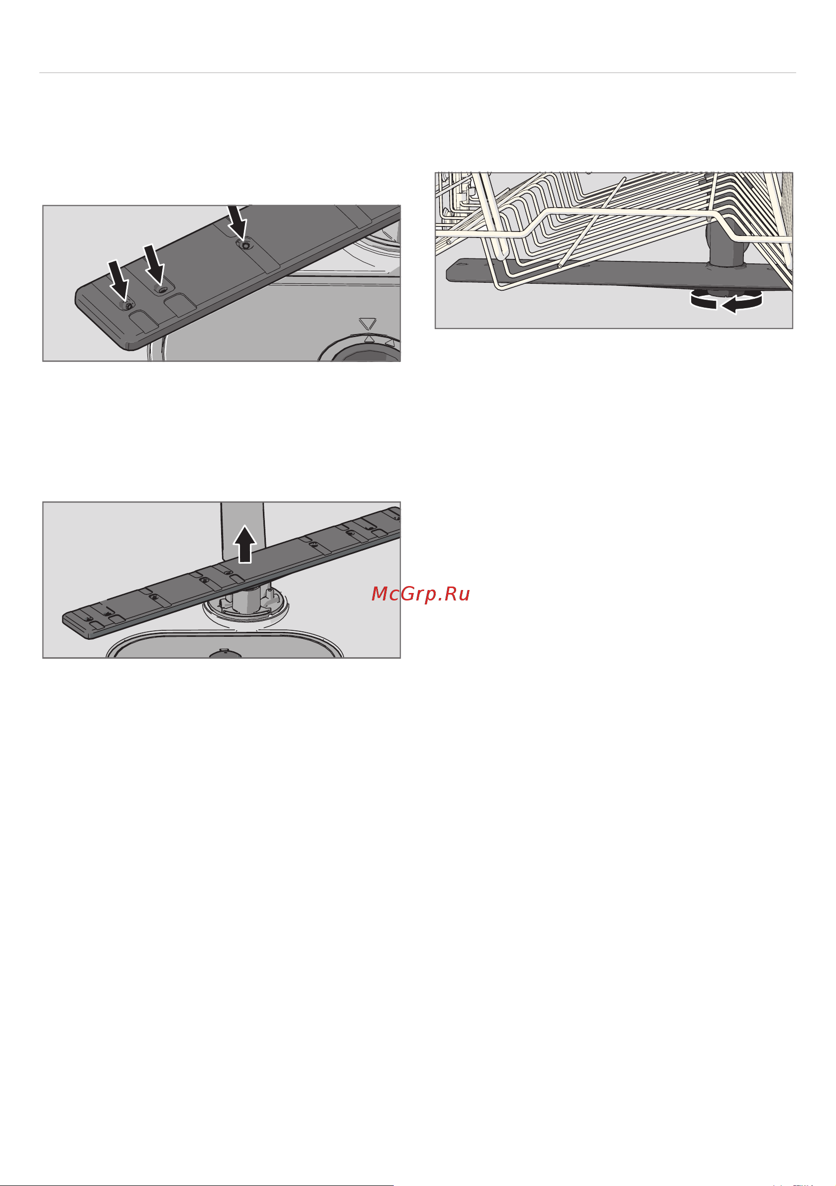 Gorenje RGV 65160 [12/20] Разбрызгиватели