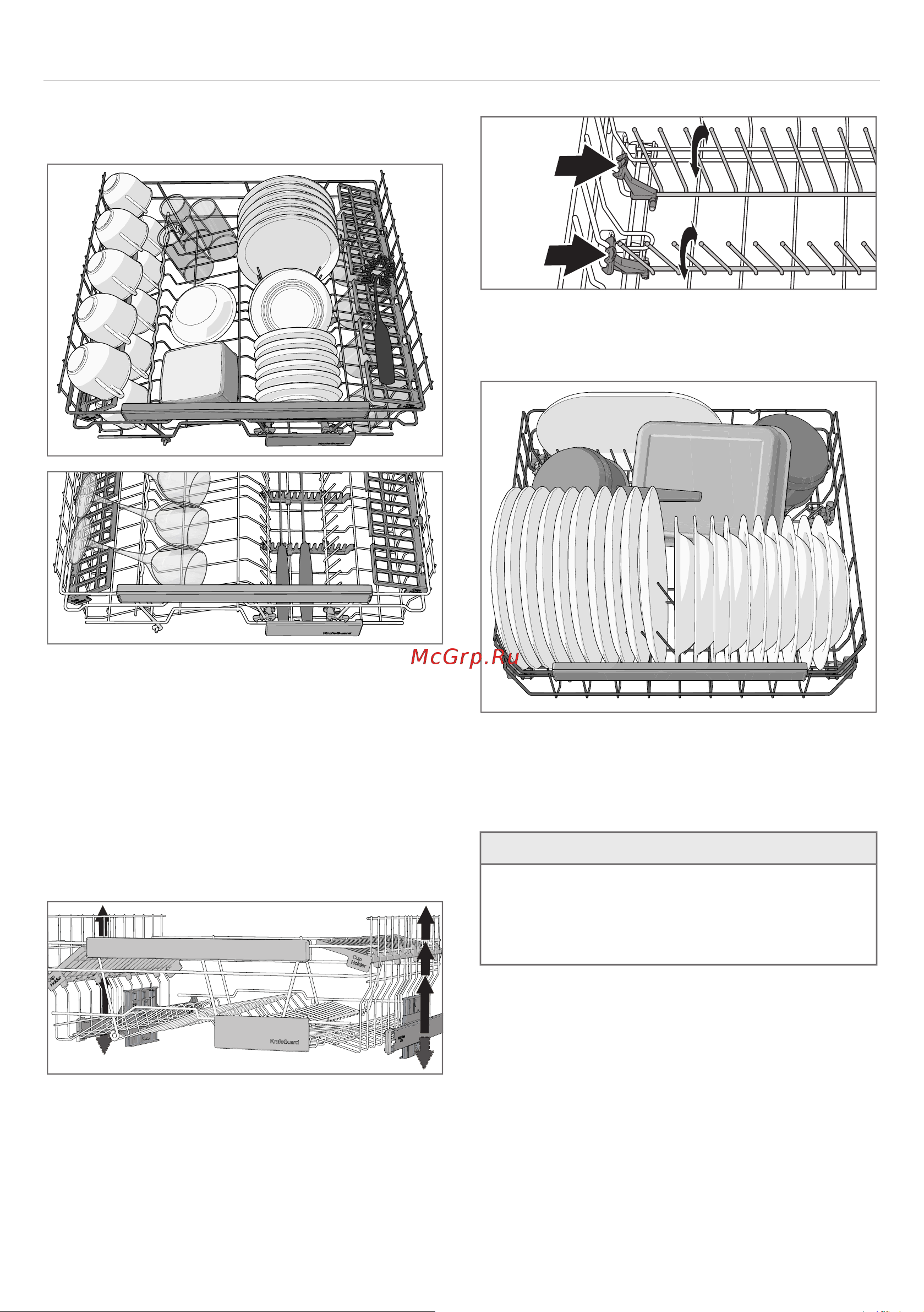 Gorenje RGV 65160 [5/20] Нижняя корзина