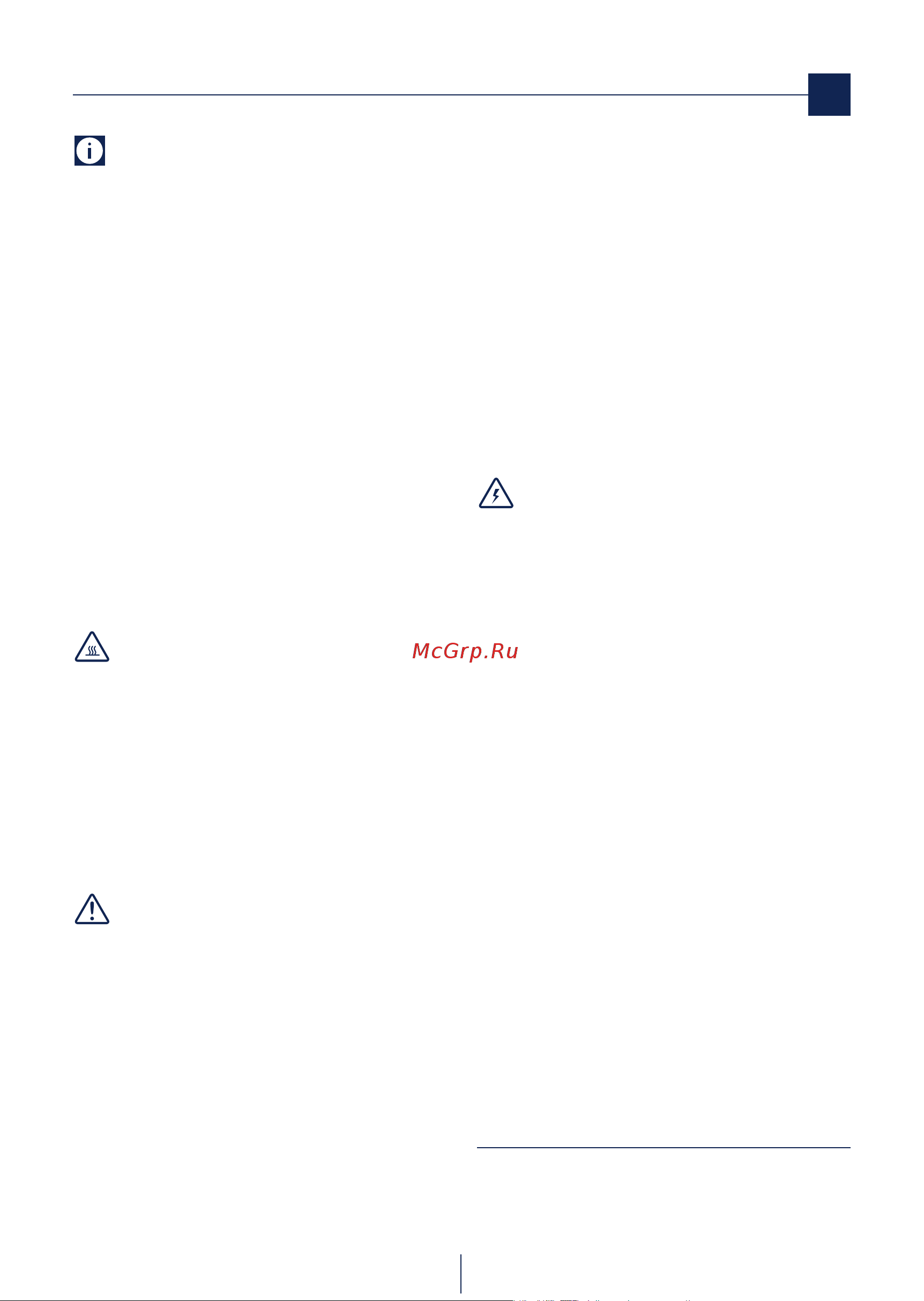 Delonghi ICM 14011 W [6/78] Important safeguard