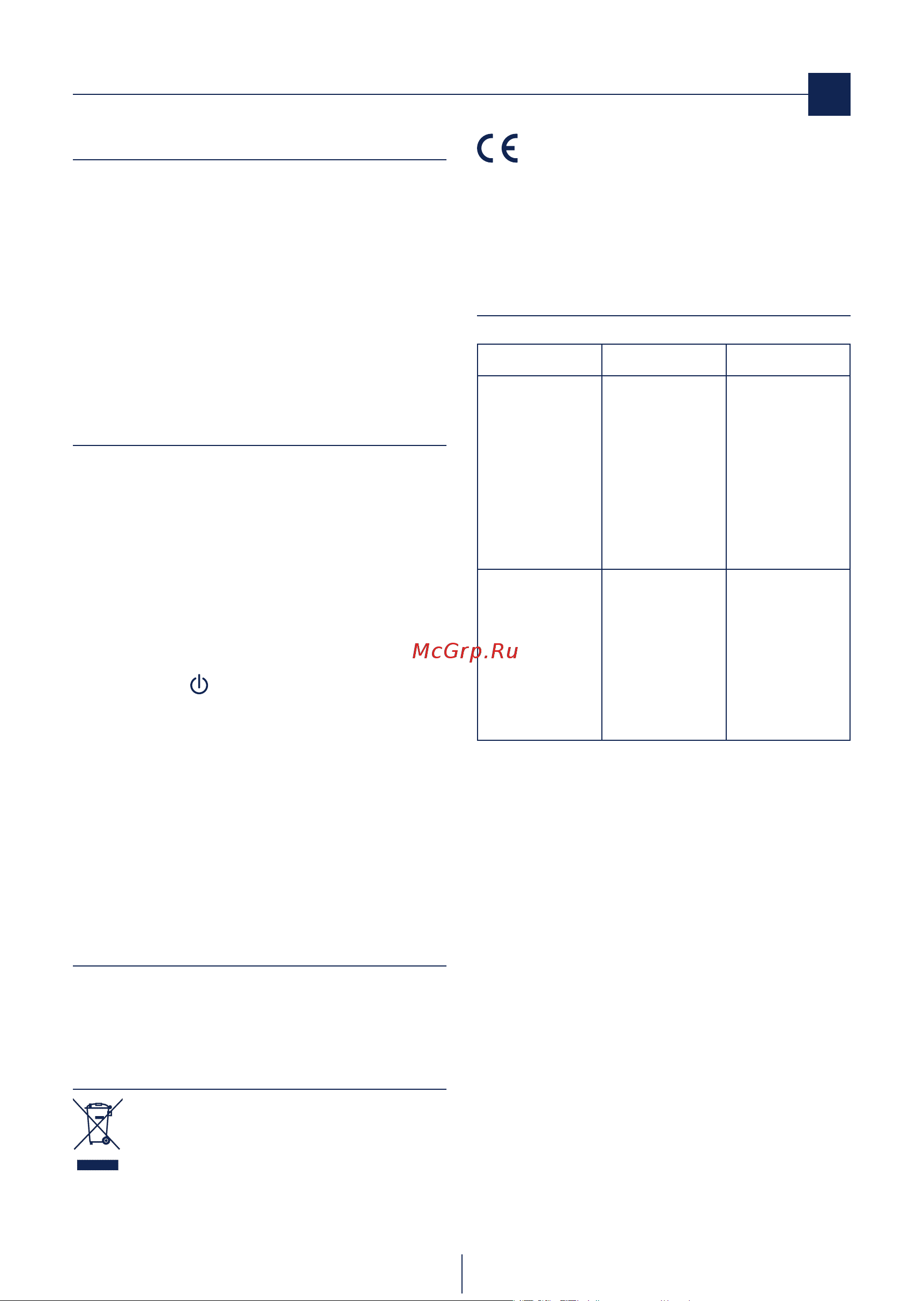 Delonghi ICM 14011 BK [23/78] Datos técnicos
