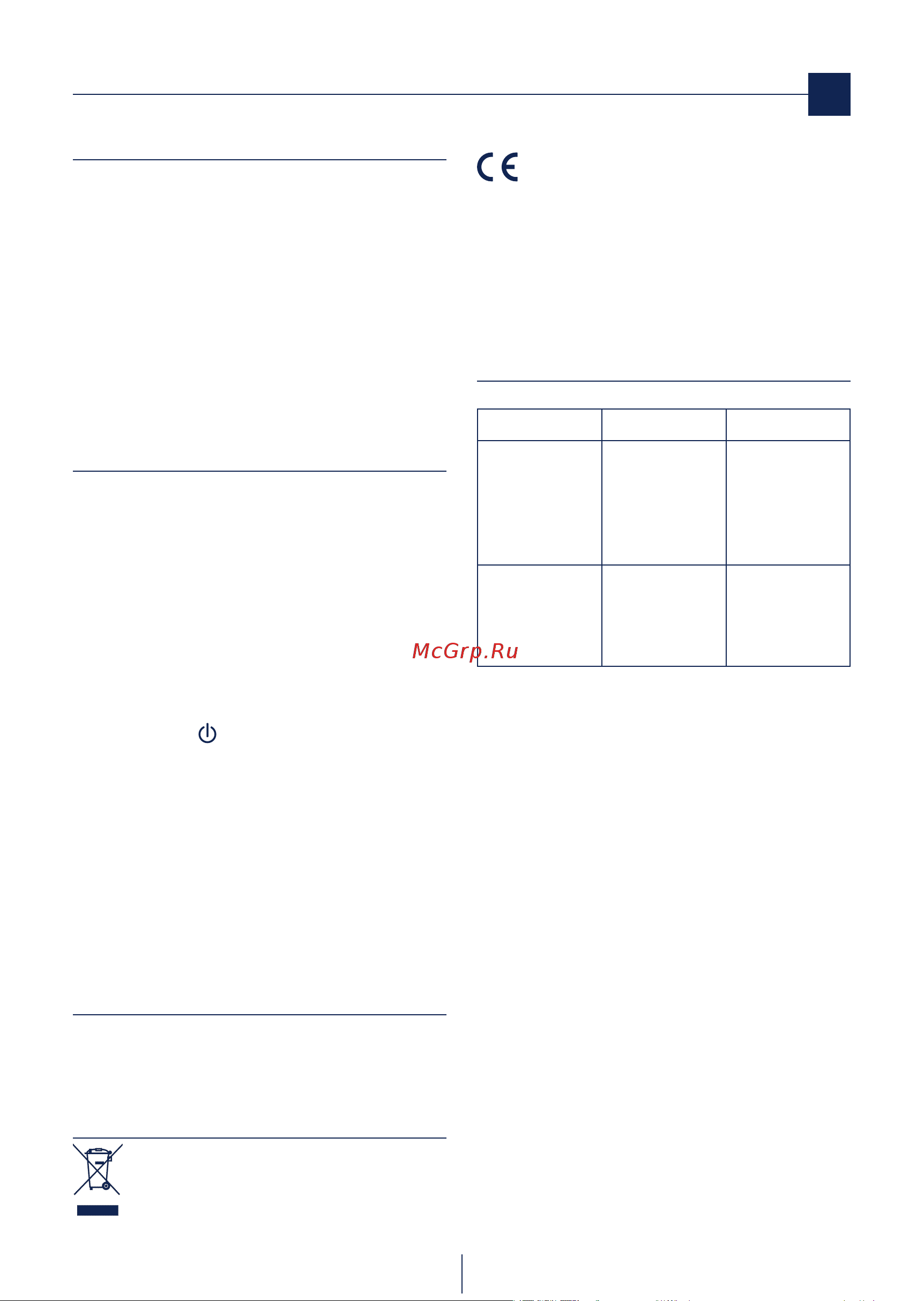 Delonghi ICM 14011 BK [41/78] Použiti