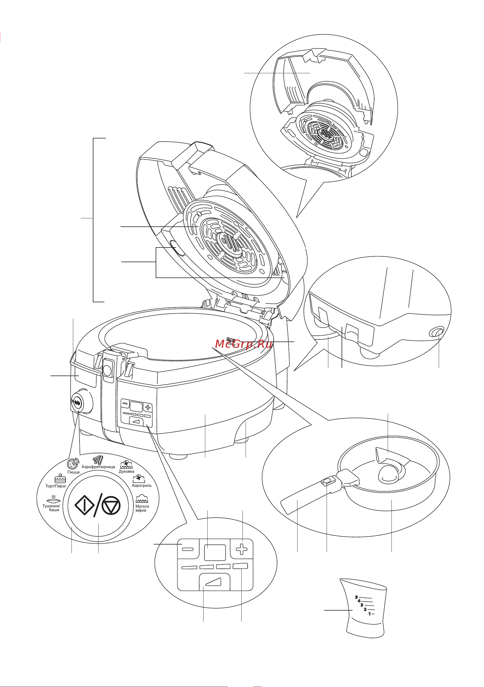 Delonghi FH2101.W Руководство по эксплуатации онлайн [4/18] 766382