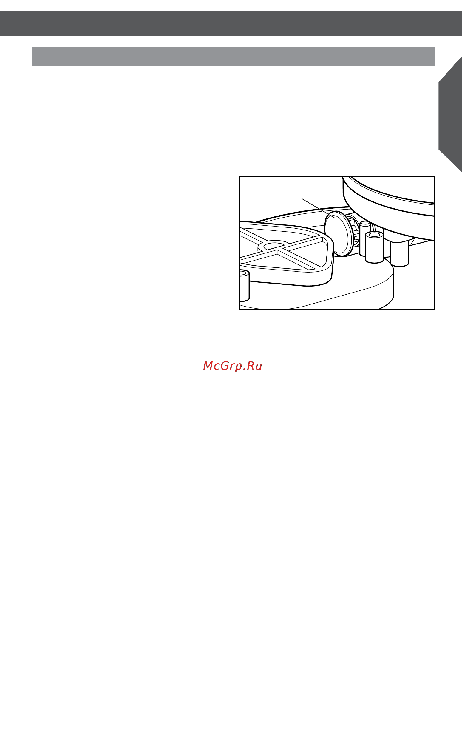 KitchenAid 5KCM0802EOB [7/17] Части и их характеристики