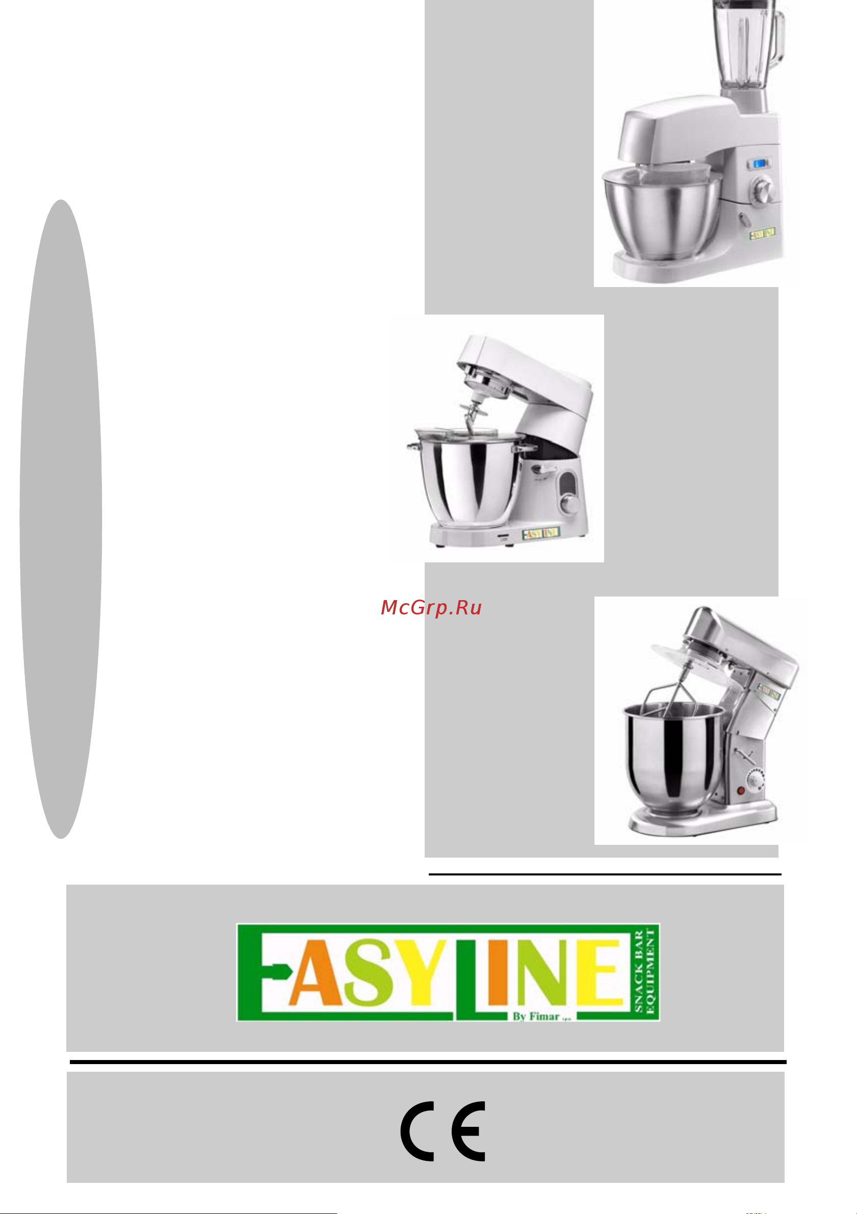 EASYLINE (Fimar) SL-B7 Руководство по эксплуатации онлайн