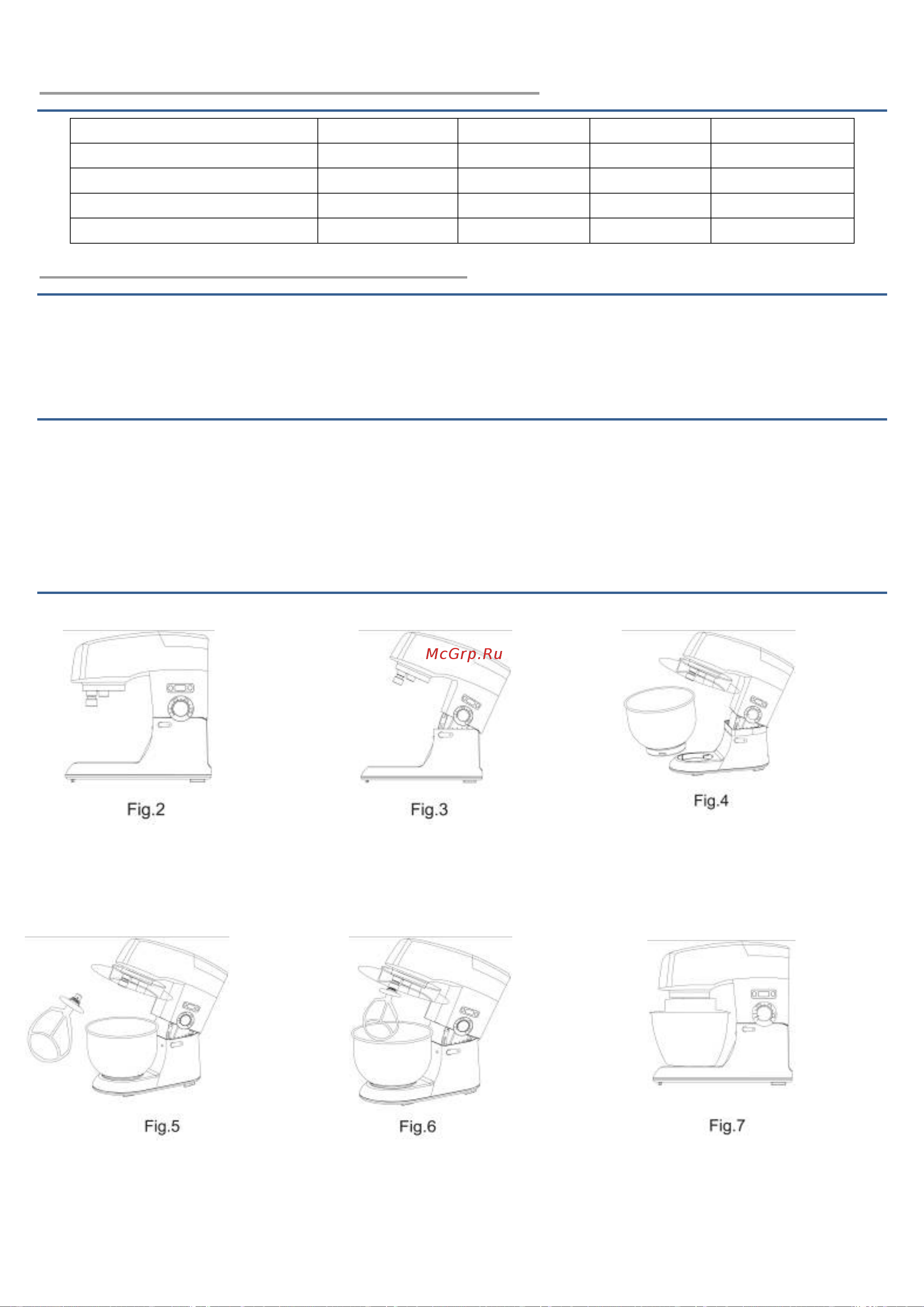 EASYLINE (Fimar) SL-B7 [10/39] Assembly instructions 1