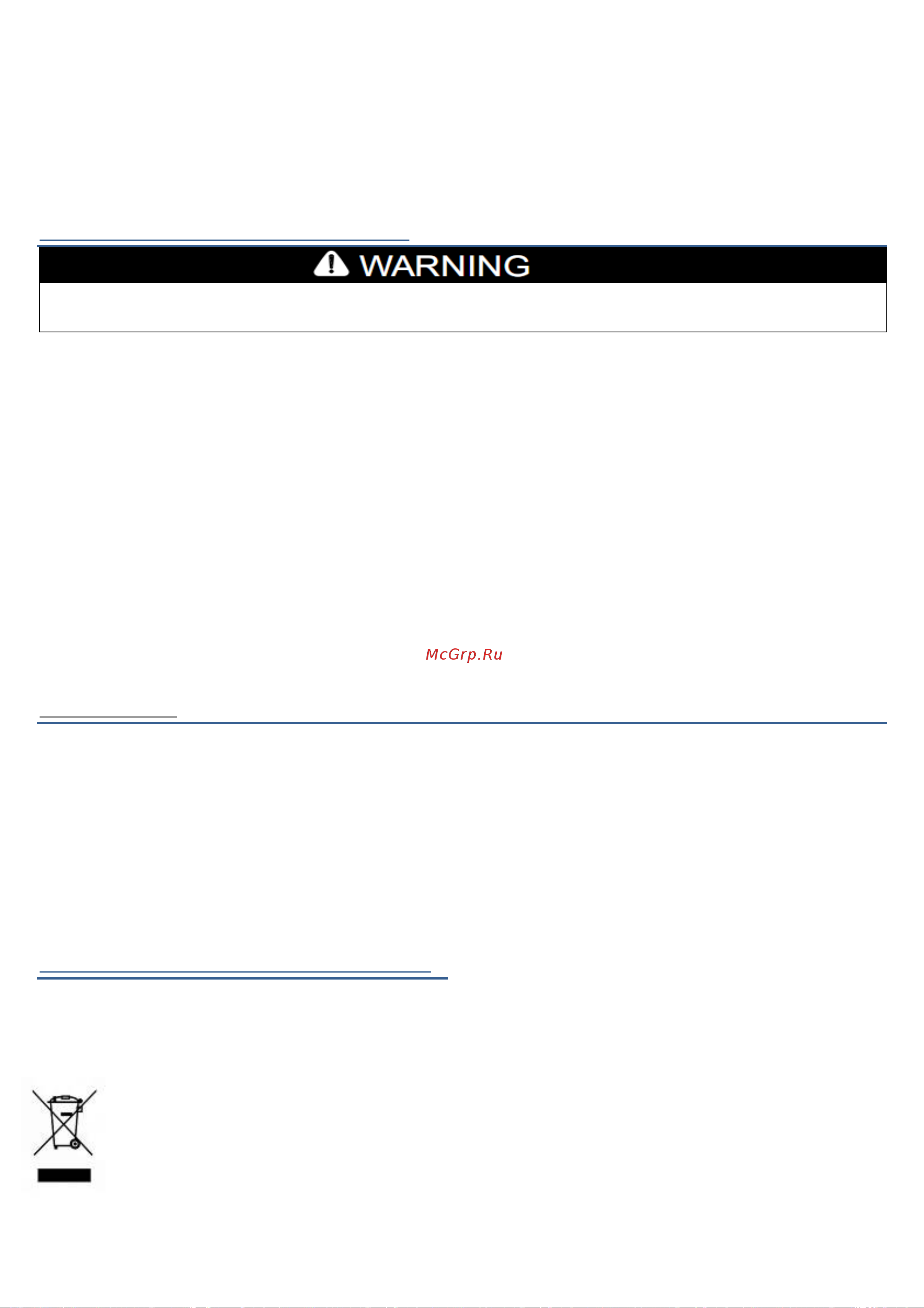 EASYLINE (Fimar) SL-B7 [22/39] Aufbewahrung