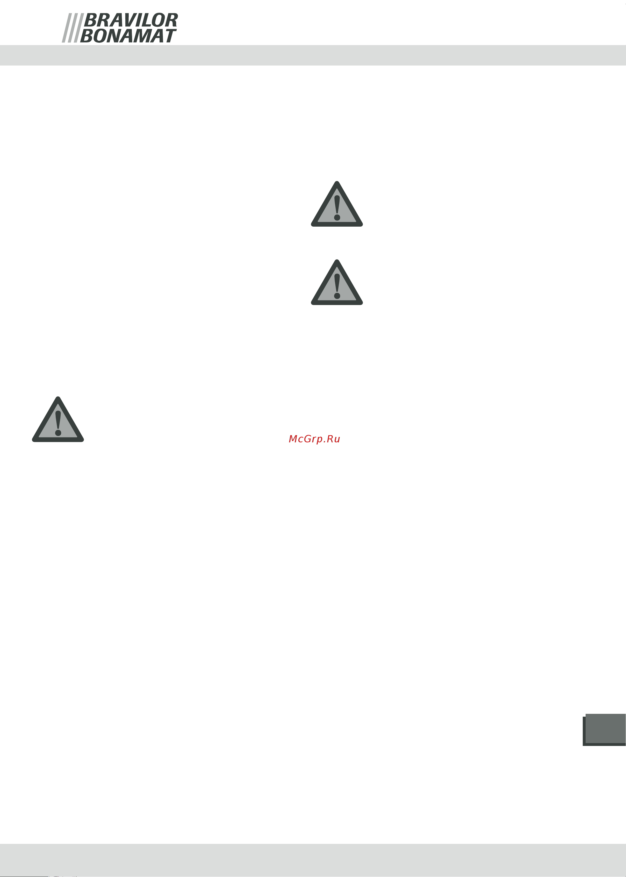 Bravilor Bonamat Matic [139/156] 操作