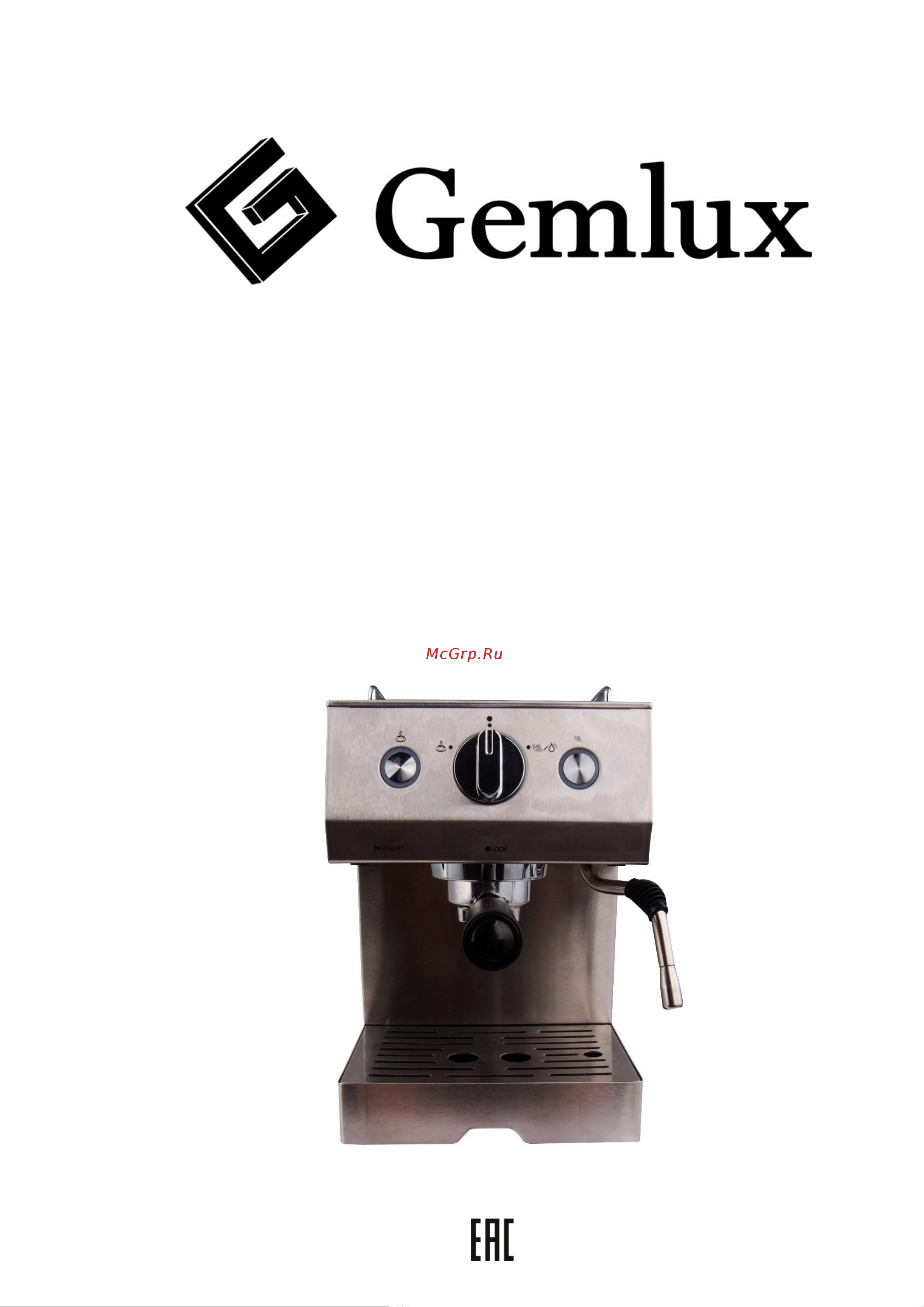 Gemlux GL-CM-788 Руководство по эксплуатации онлайн