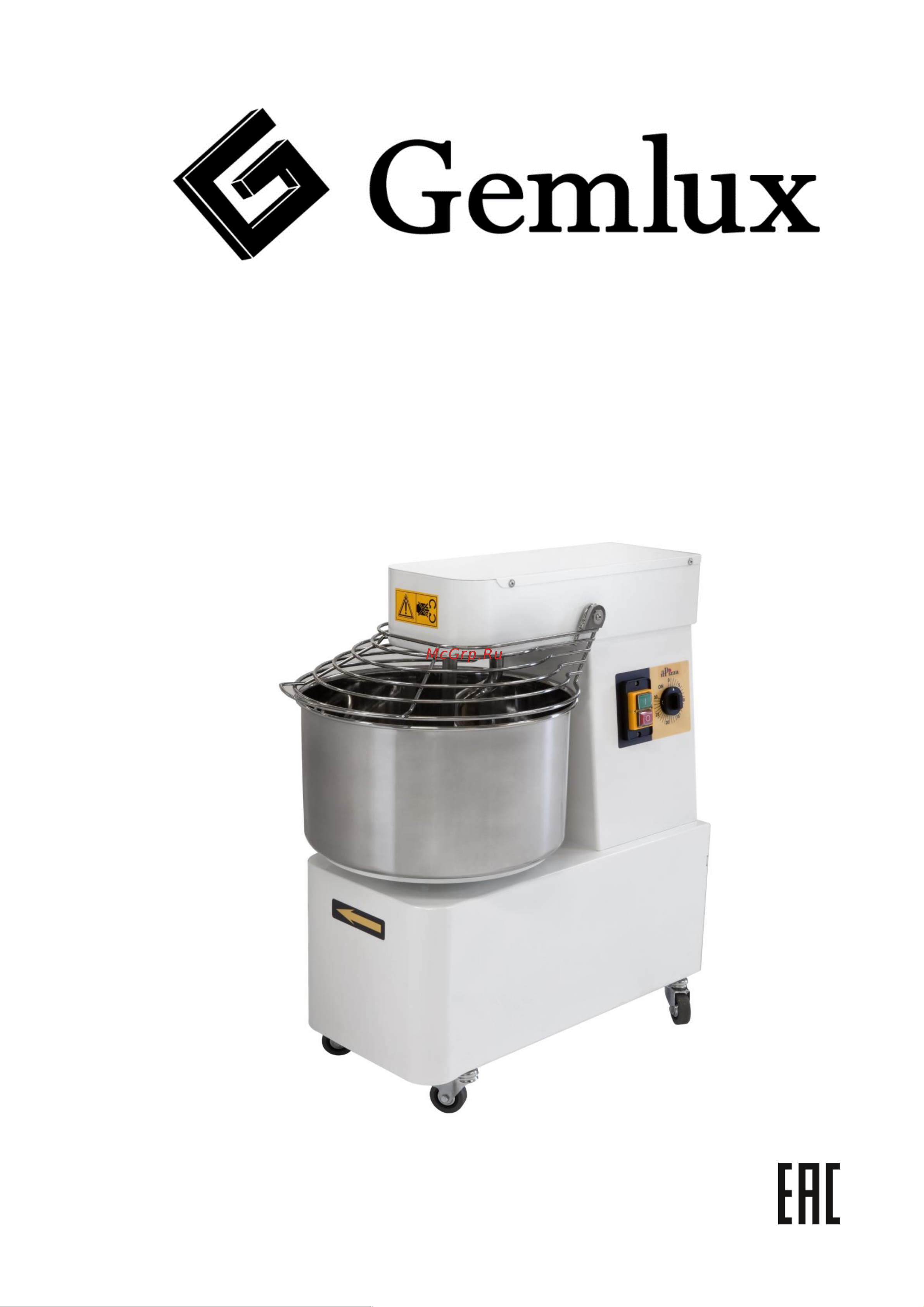 Gemlux GHSR 20B Руководство по эксплуатации онлайн