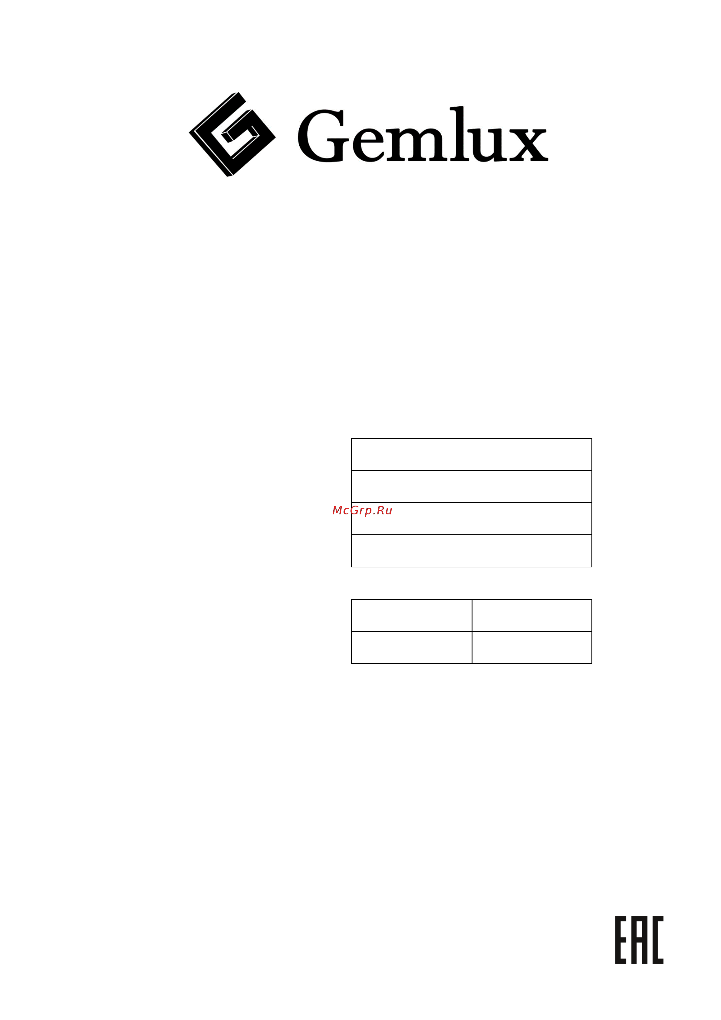 Gemlux GHS 30B Руководство по эксплуатации онлайн