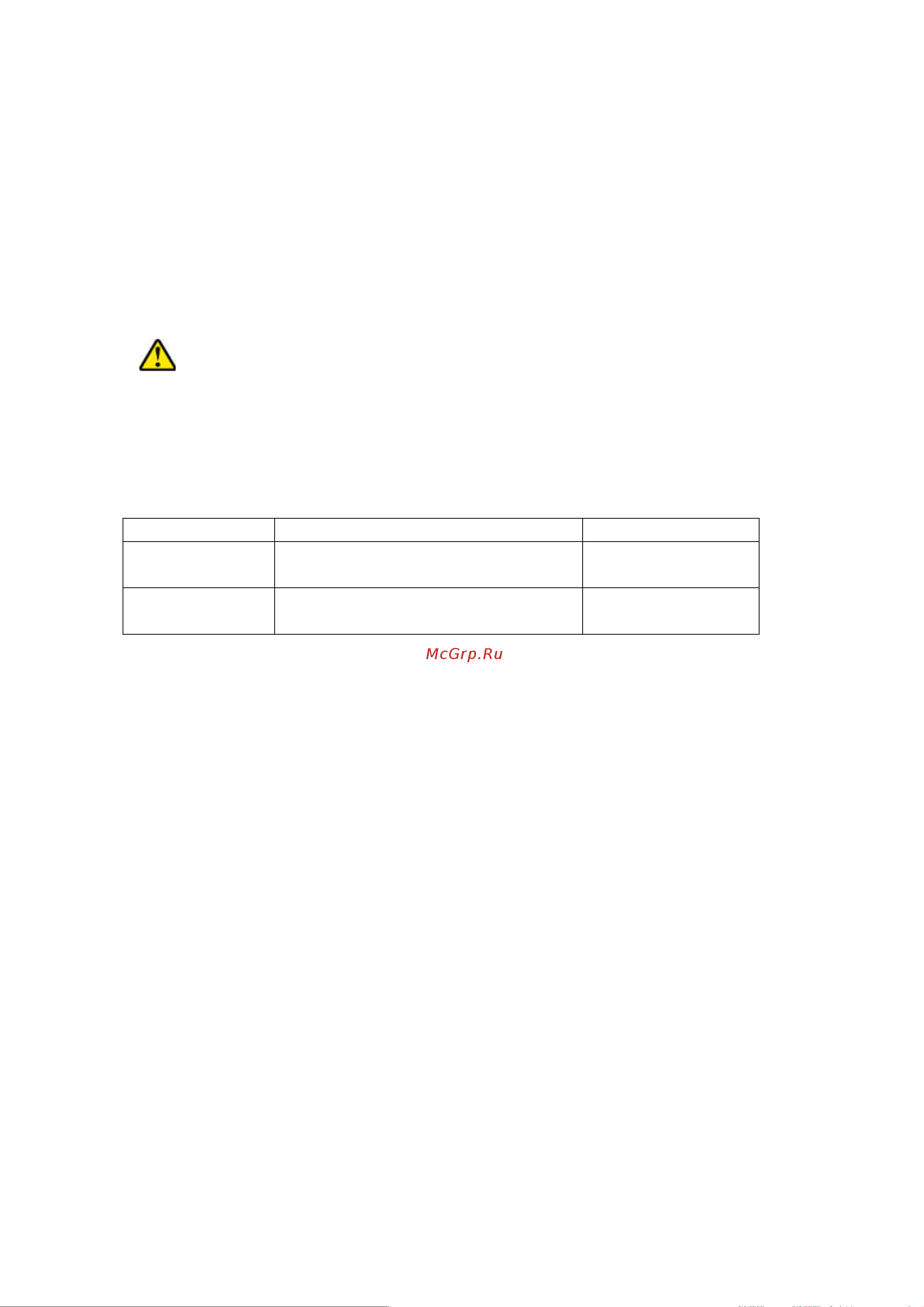 Gemlux GHS 10 [11/13] Работа