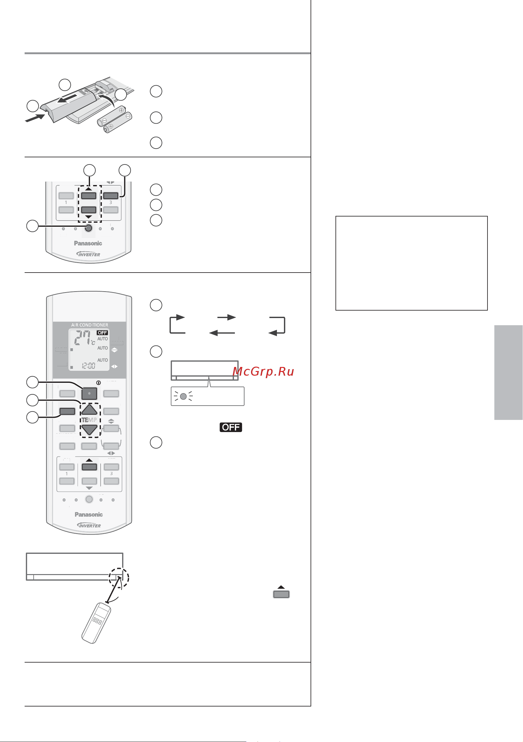 Panasonic CS-CU-HE12QKD [3/52] Quick guide