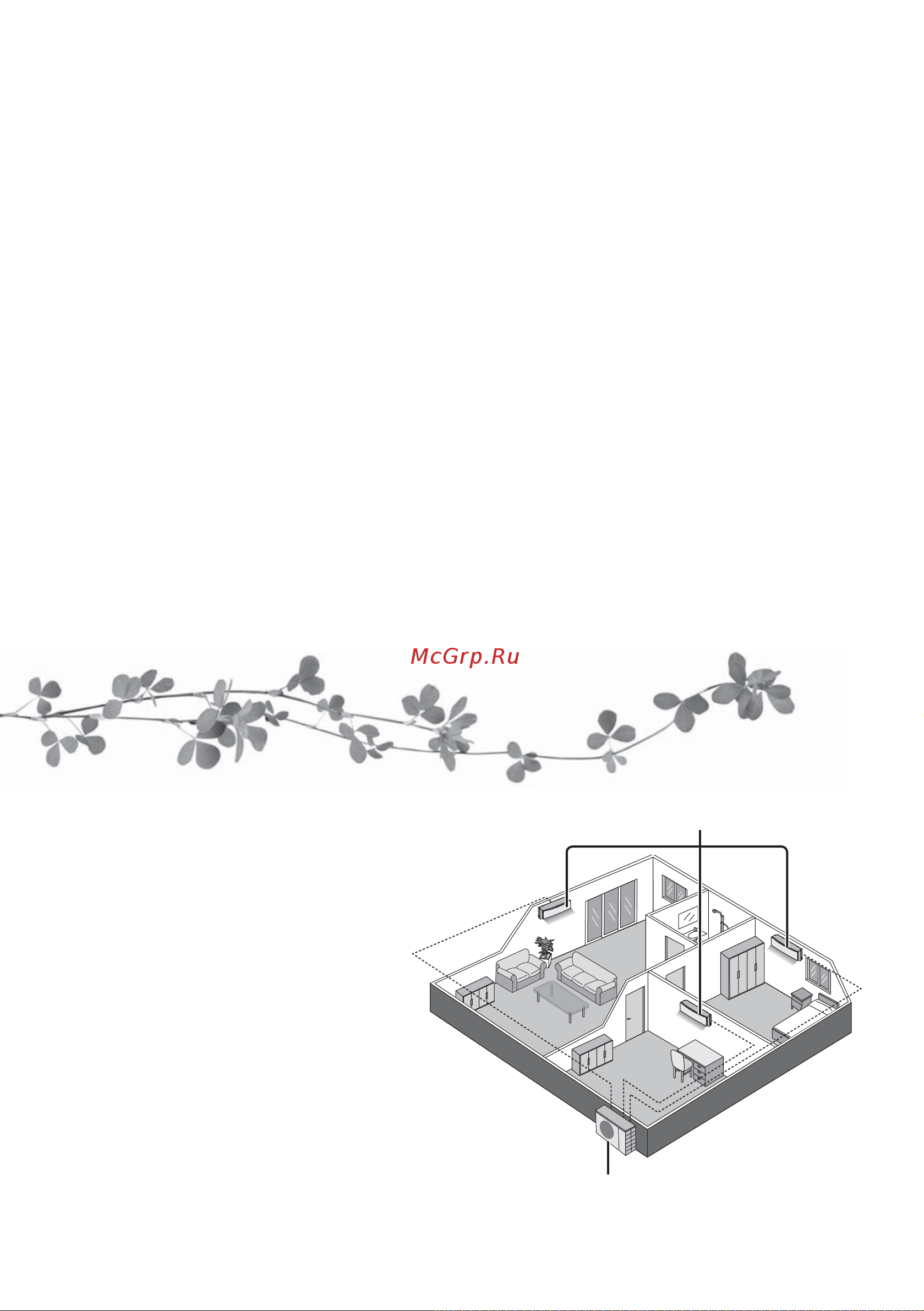 Panasonic CS-CU-E15RKD [2/52] Provide fast cooling maximum comfort clean air and optimise energy saving