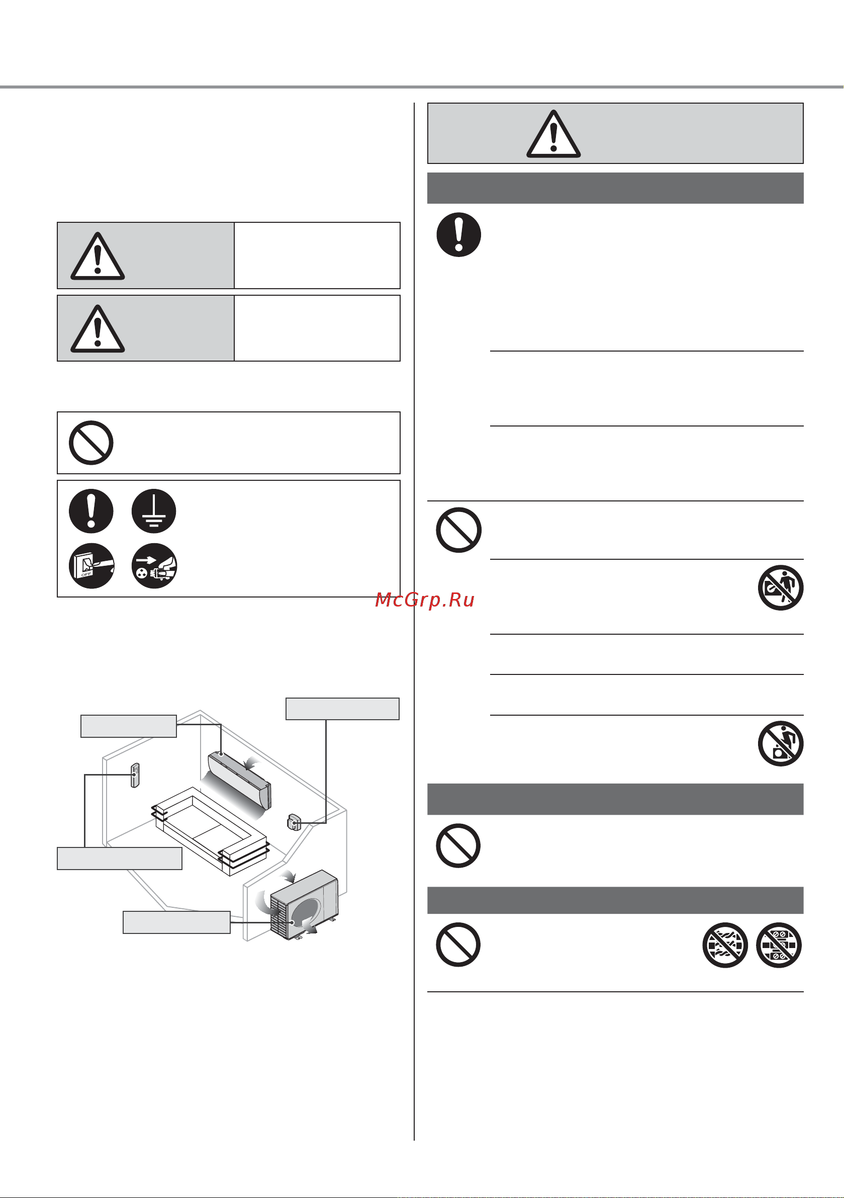 Panasonic CS-CU-E15RKD [4/52] Safety precautions