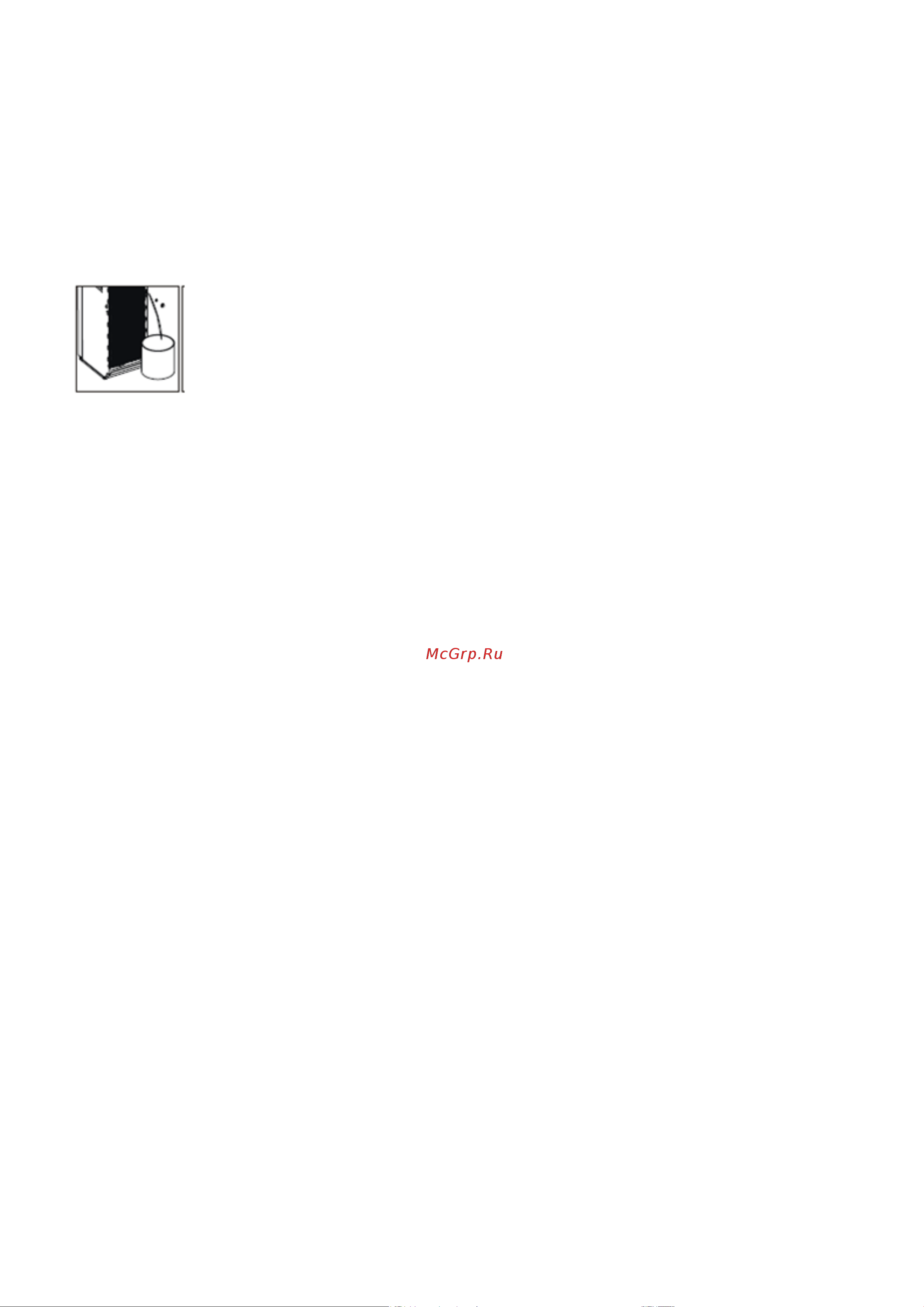 Vatten L47WE [9/9] Технические характеристики
