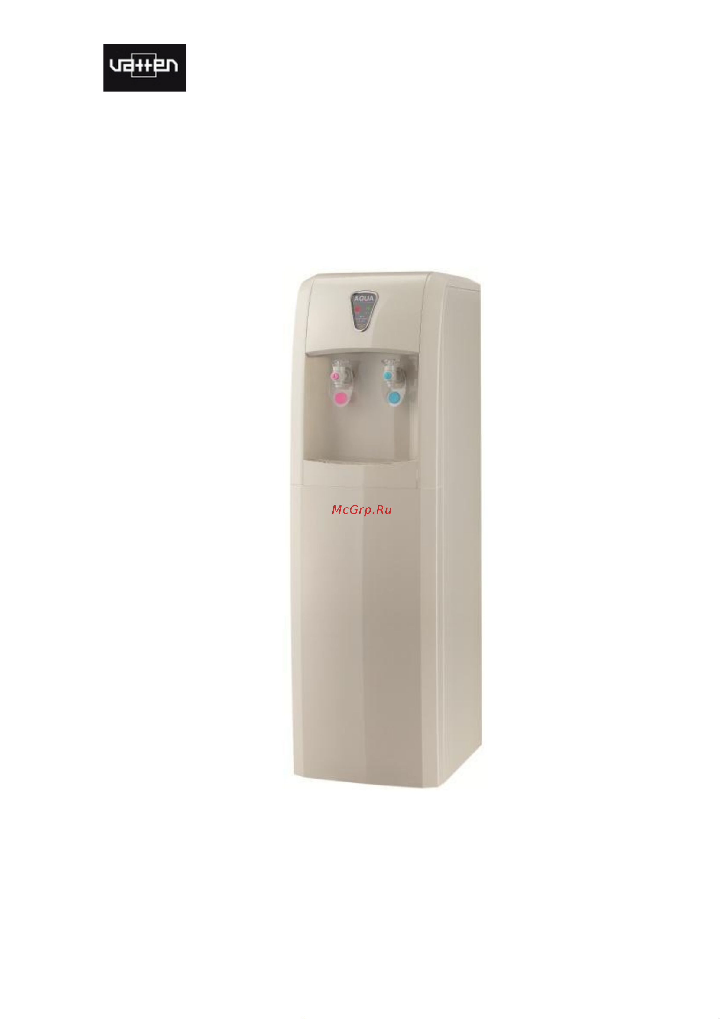 Vatten FV1816WK + Brita Руководство по эксплуатации онлайн