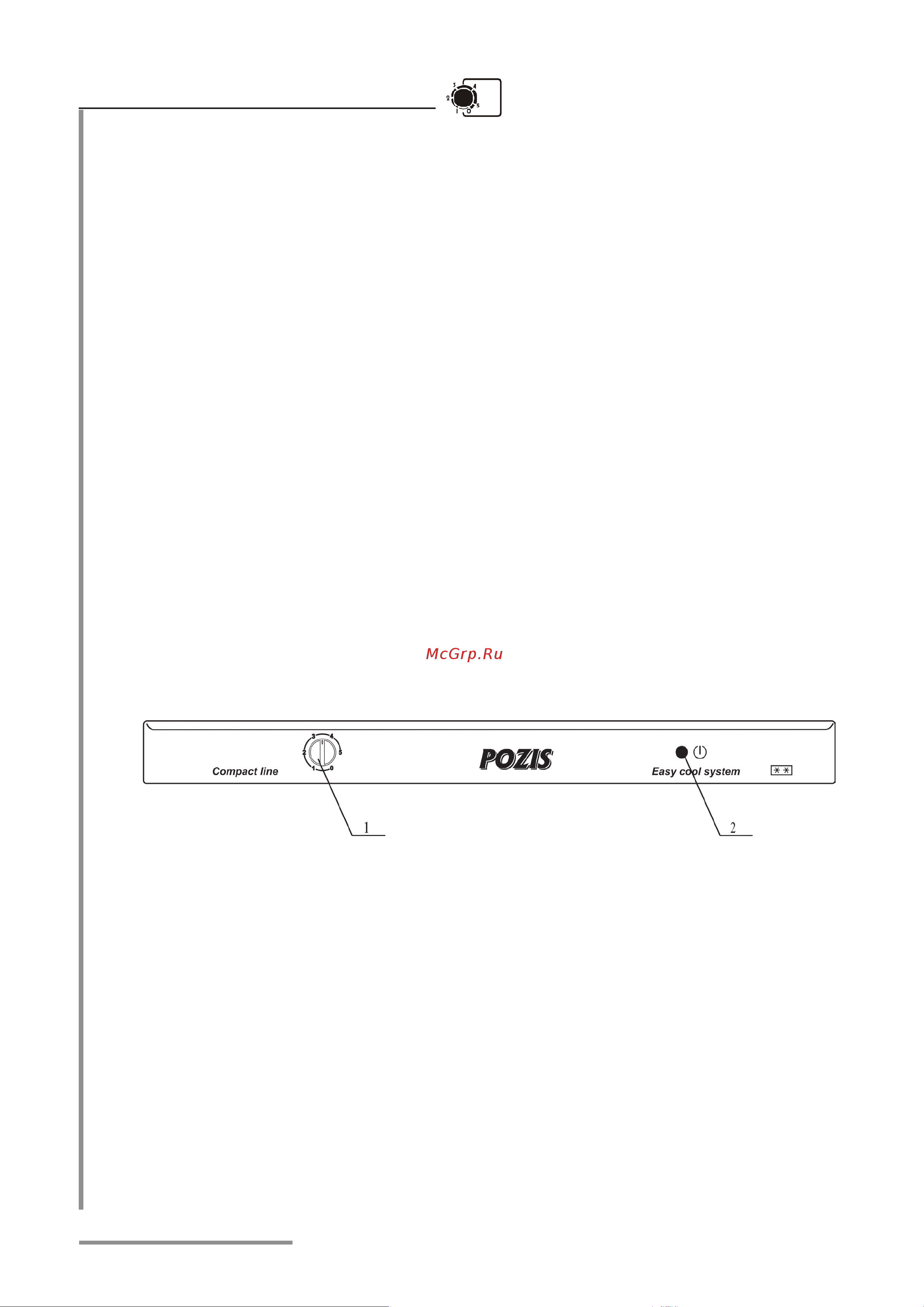 Pozis RS-416 Bg Руководство по эксплуатации онлайн [10/28] 766865