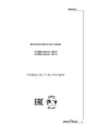 Pozis Свияга 106-2 S Руководство по эксплуатации