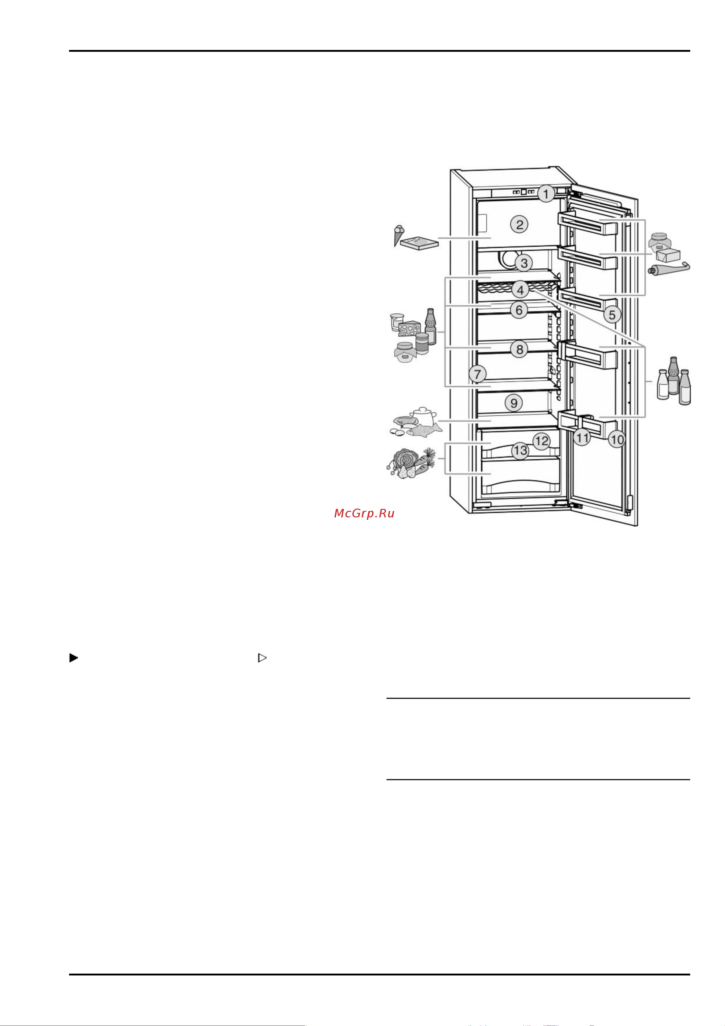 Liebherr IK 3520-20 001 [2/12] Основные отличительные особенности устройства