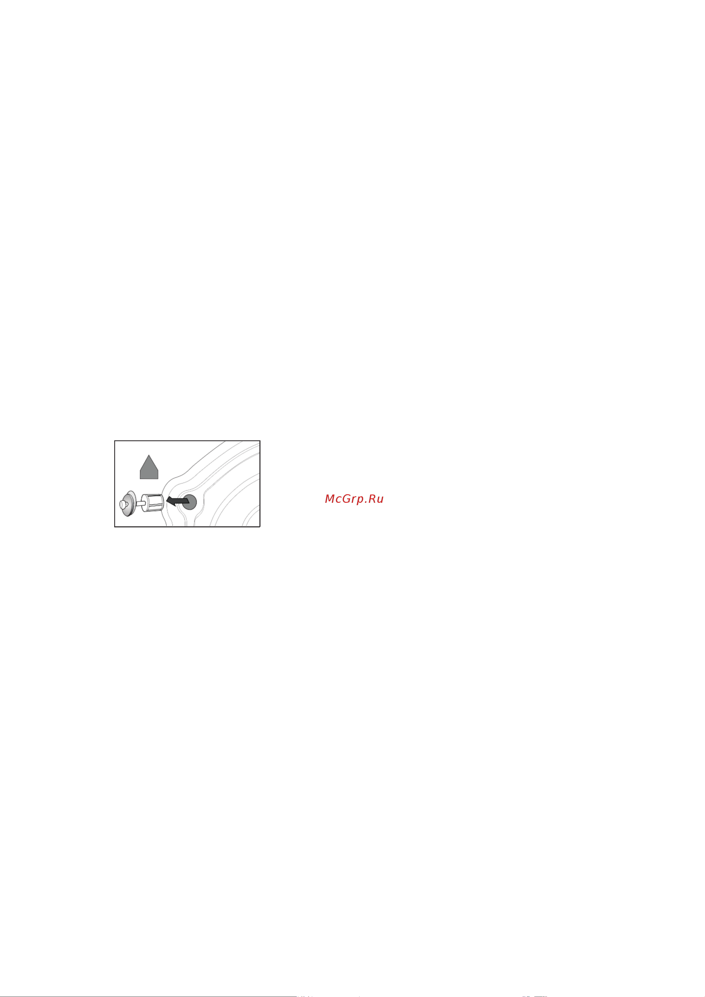 Midea WMF-612G [6/24] Установка