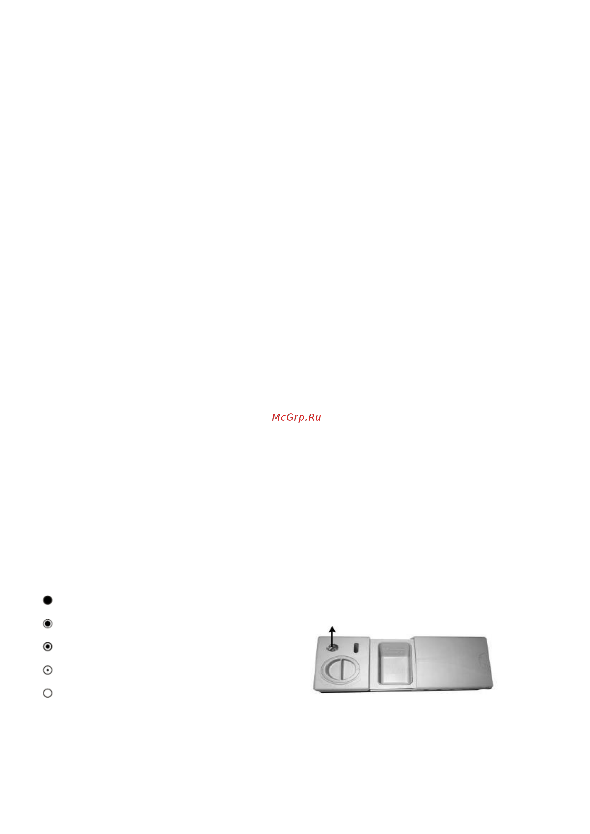 Midea MFD45S500 W Руководство по эксплуатации онлайн [18/51] 766903