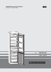 Liebherr CN 4213-21001 Руководство по эксплуатации