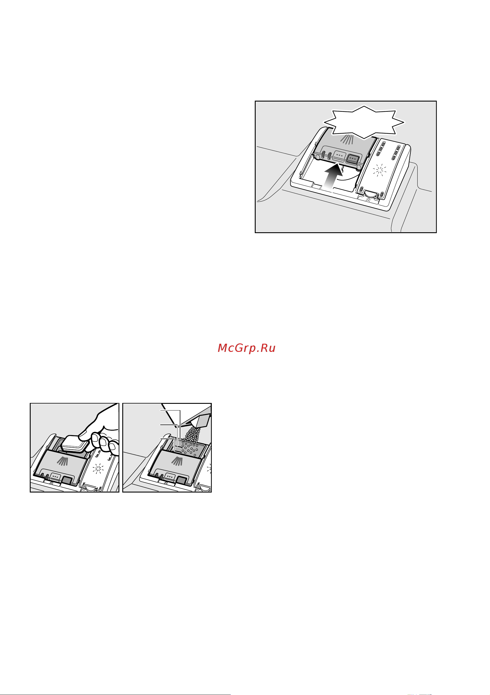 Bosch SMV 25 FX 01 R [21/48] A py a o e o cpe c a