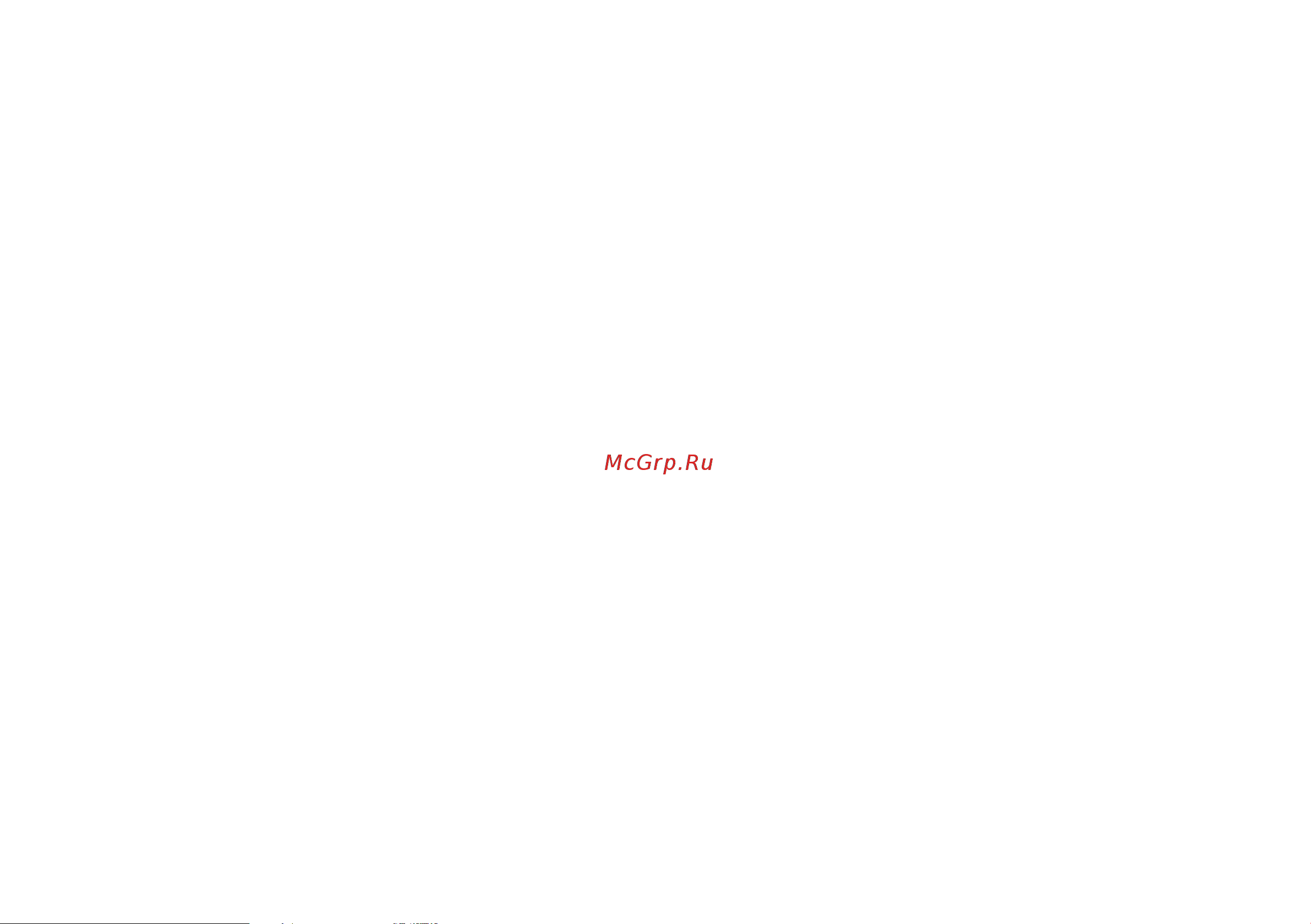 Astralux Ocean Line I [3/36] Ìåðû ïðåäîñòîðîæíîñòè