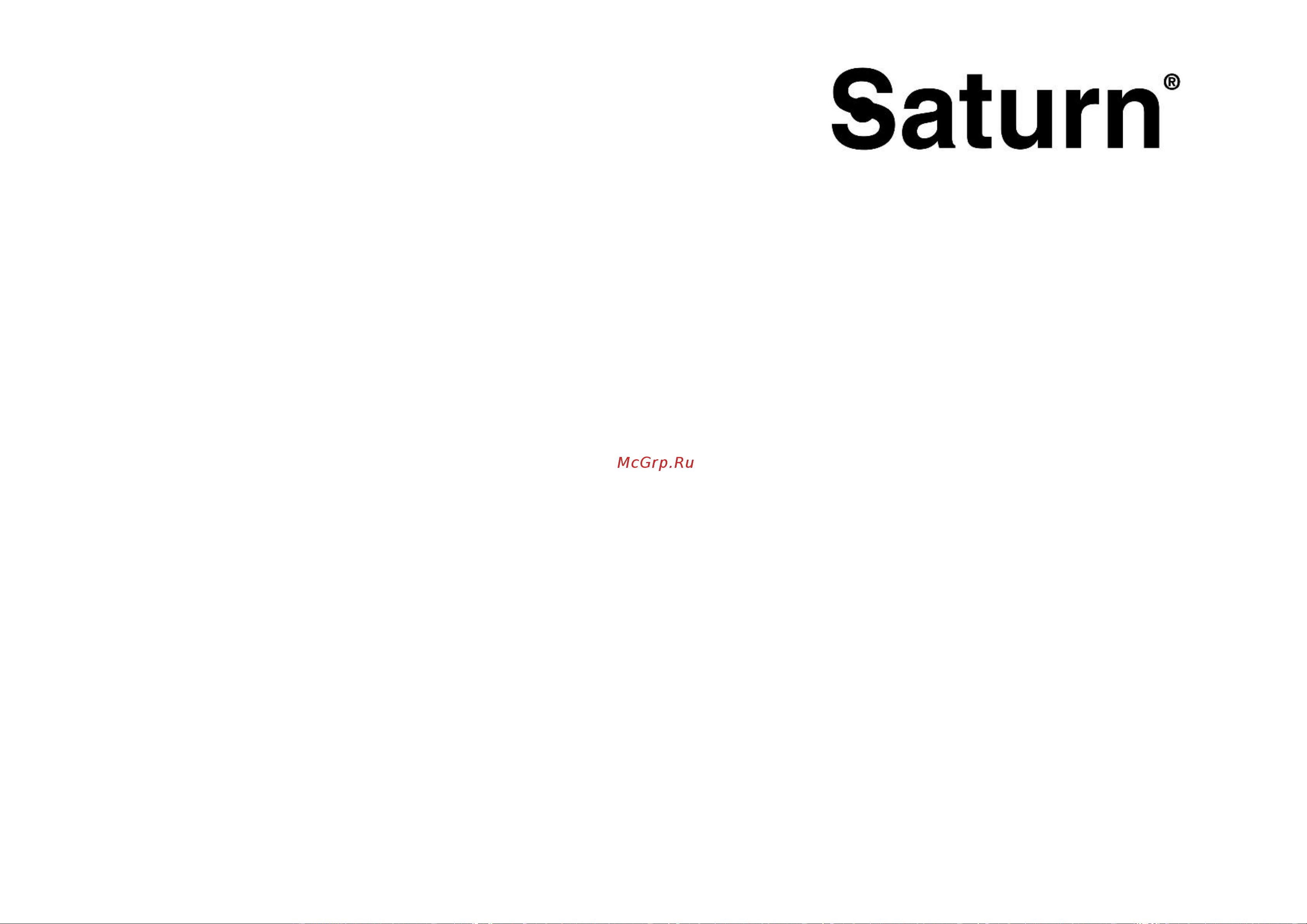 Saturn ST-FP0098 D [10/13] ﻲﻟود نﺎﻣﺿﺔﻌﻧﺻﻣﻟا