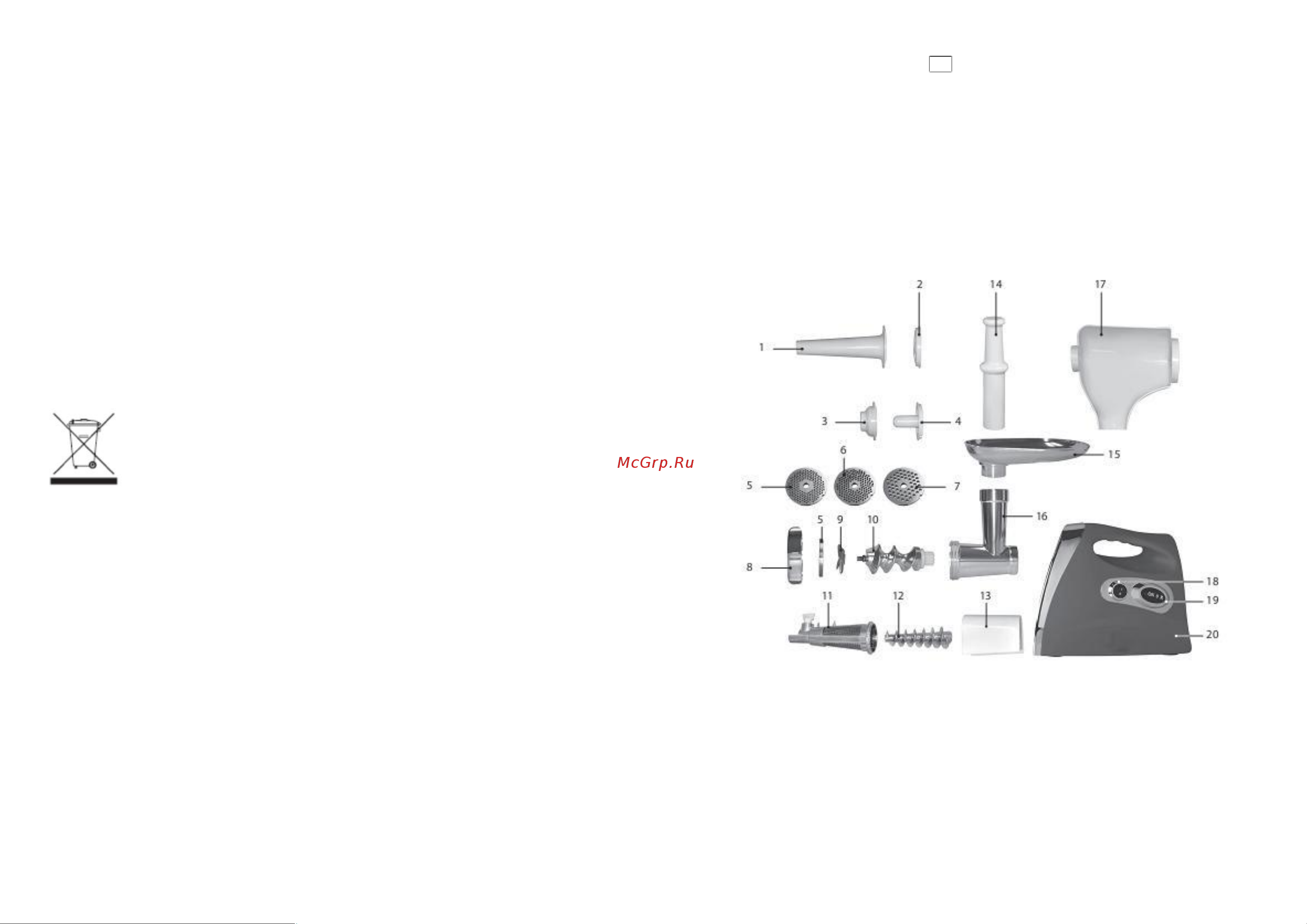 Saturn ST-FP0098 D [7/13] ﺔﻓﺮﻐﻟا ةراﺮﺣ ﺔﺟرد ةﺪﻤﻟ1 ﻞﻗﻷا ﻰﻠﻋ ﺔﻋﺎﺳ