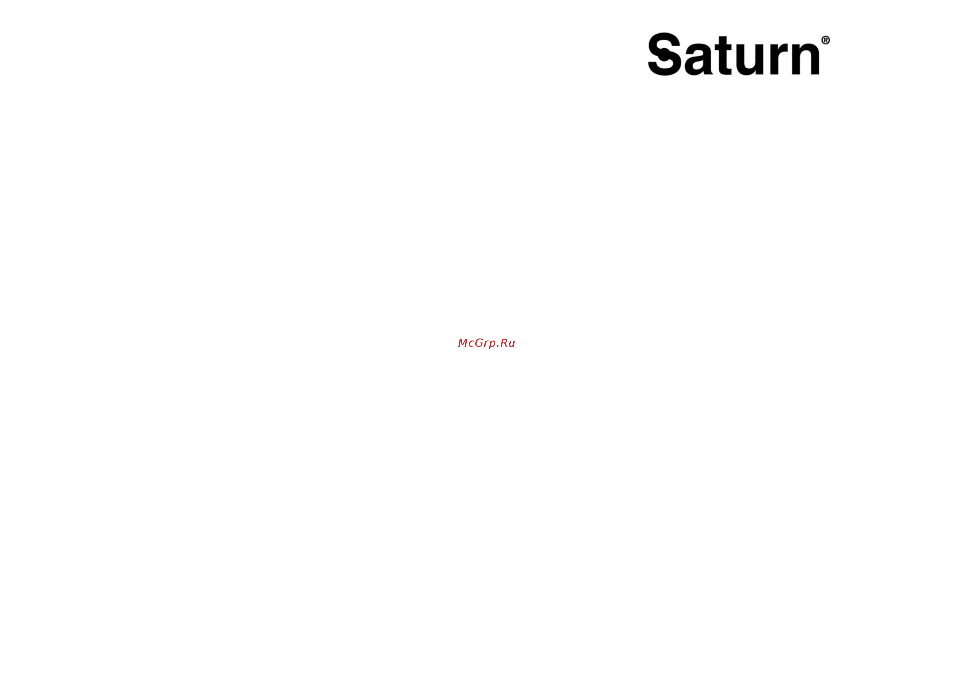 Saturn ST-CF1915 New Руководство по эксплуатации онлайн