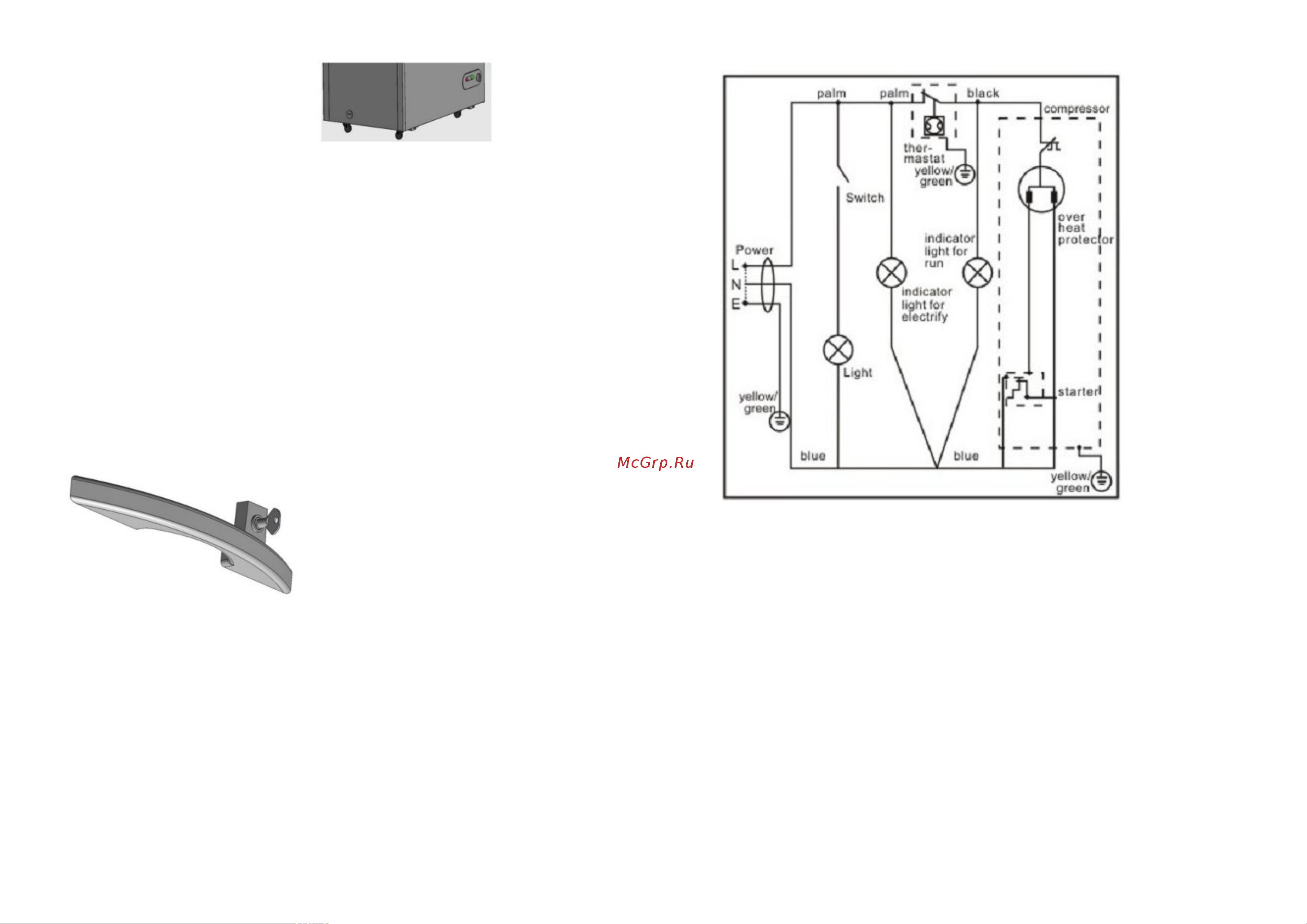 Saturn ST-CF1915 New [4/11] Attention