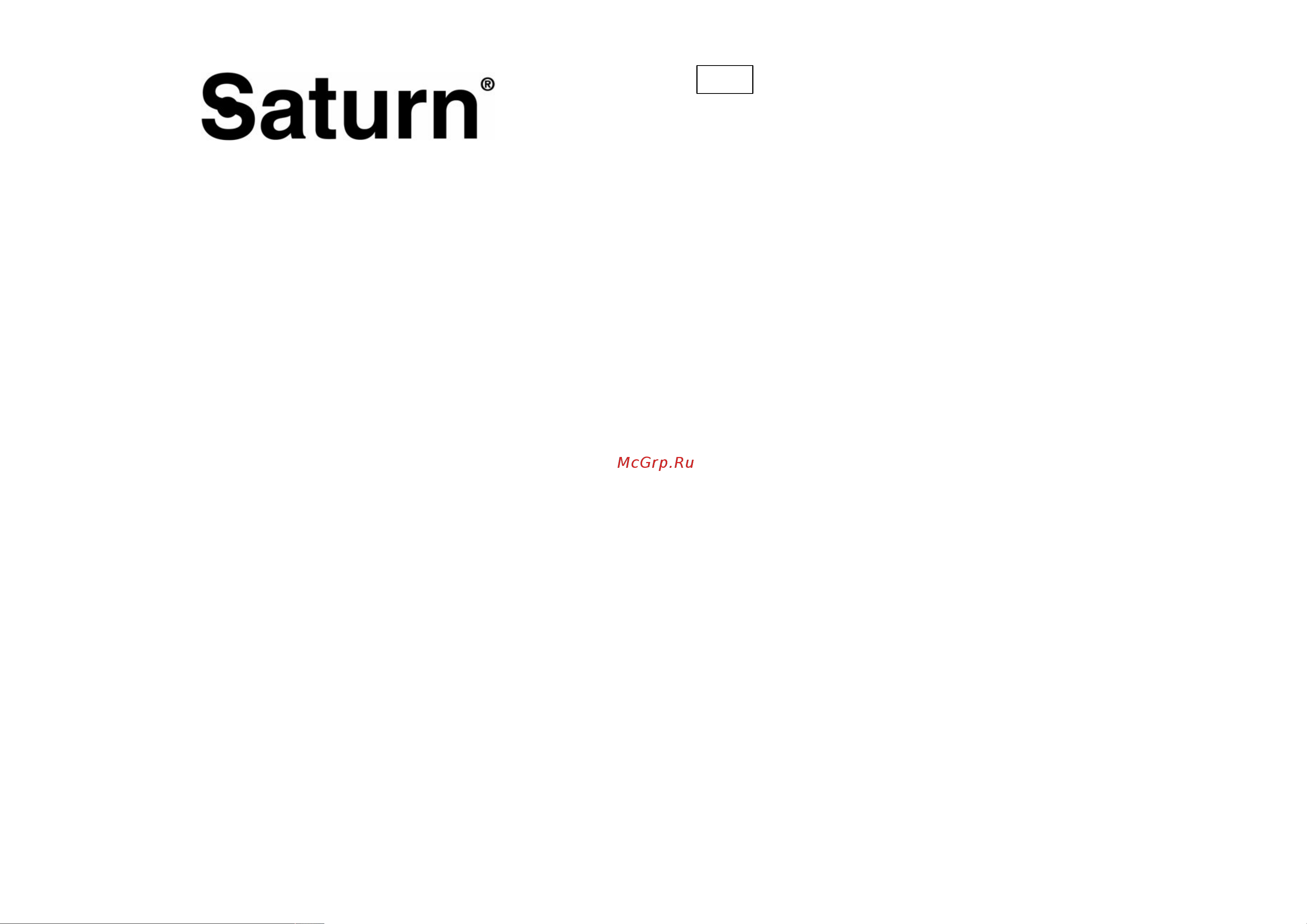 Saturn ST-FP8059 D [7/21] International manufacturer s warranty