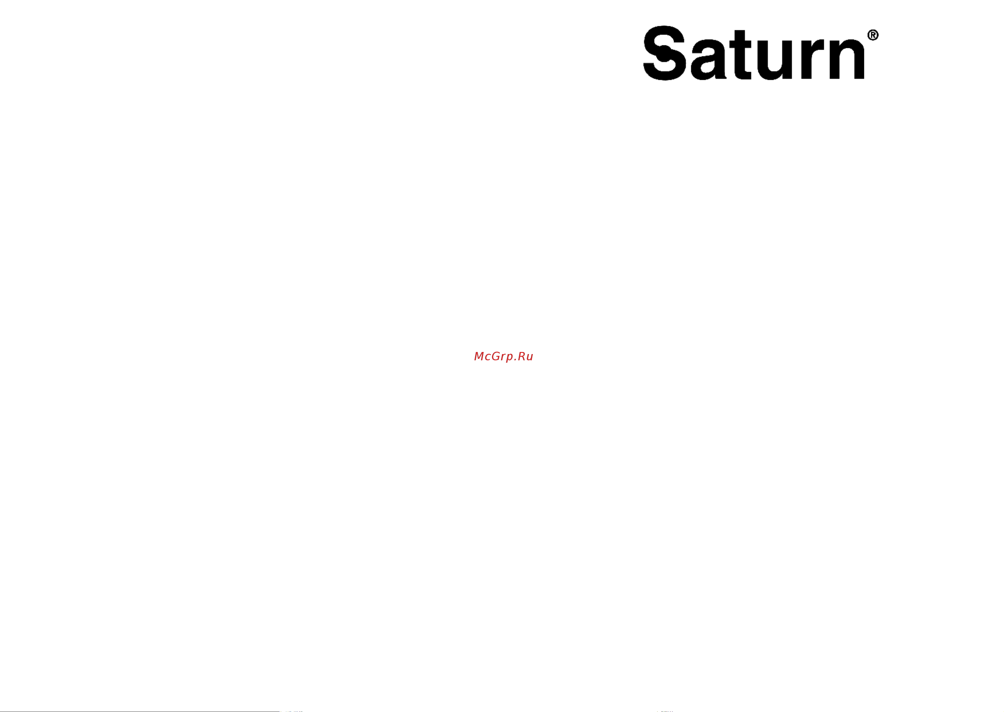 Saturn ST-HT7269 New Руководство по эксплуатации онлайн