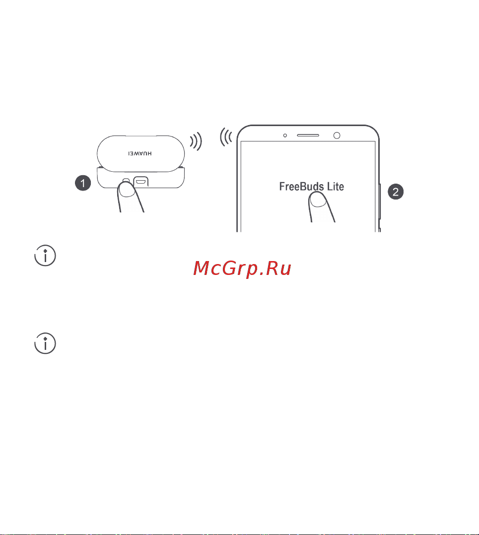 Huawei FreeBuds Lite [4/76] Connections and pairing