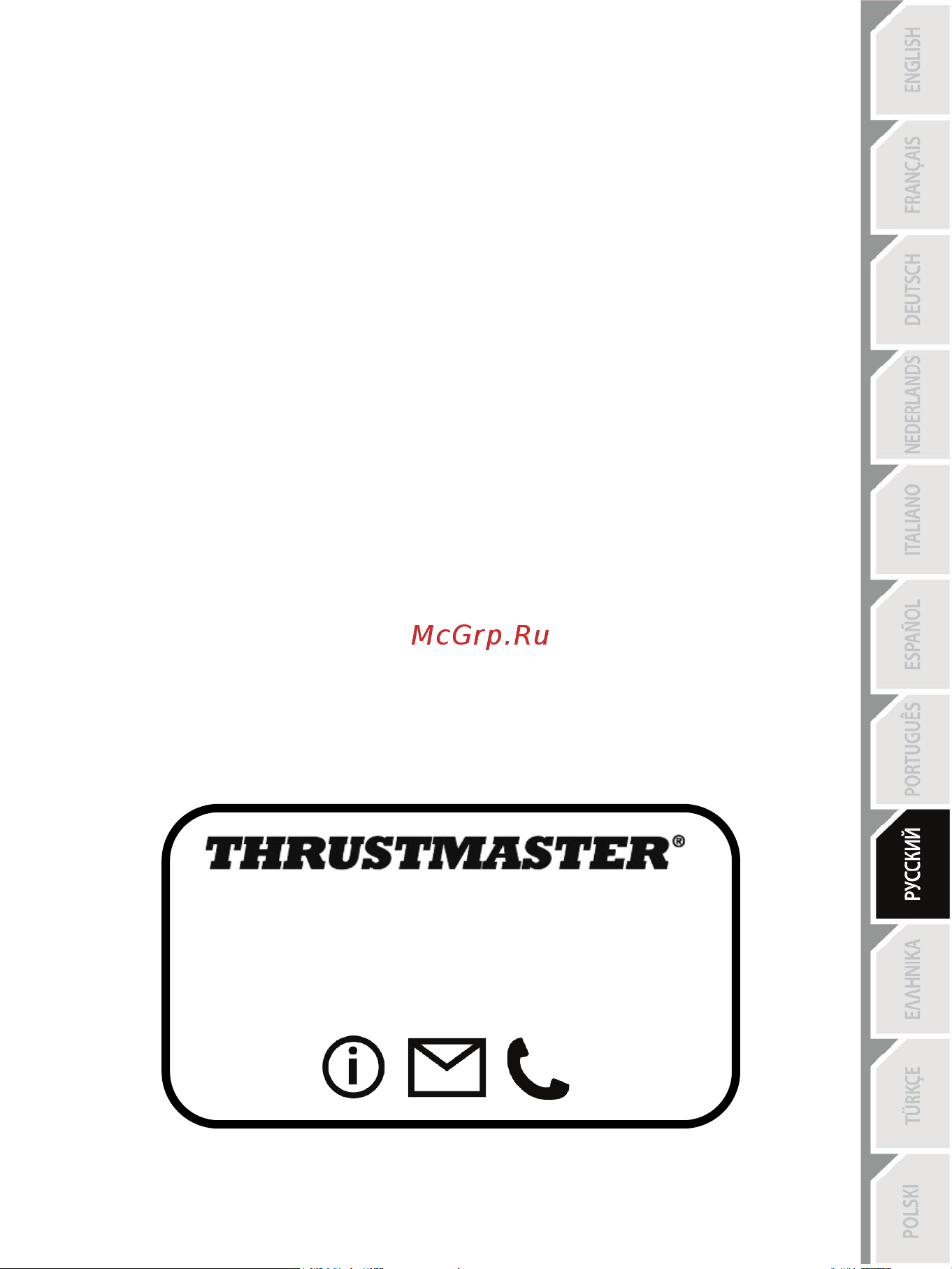 Thrustmaster T-Flight Hotas 4 [7/8] Http ts thrustmaster com