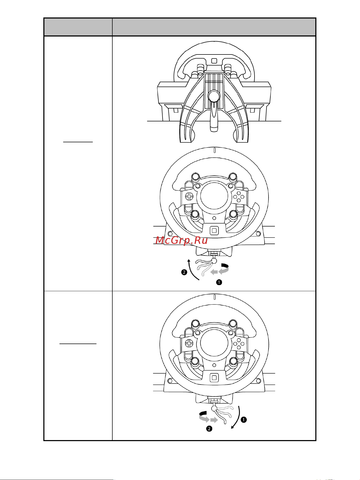 Thrustmaster T-GT EU Version 4160674 Руководство по эксплуатации онлайн [10/24] 767204