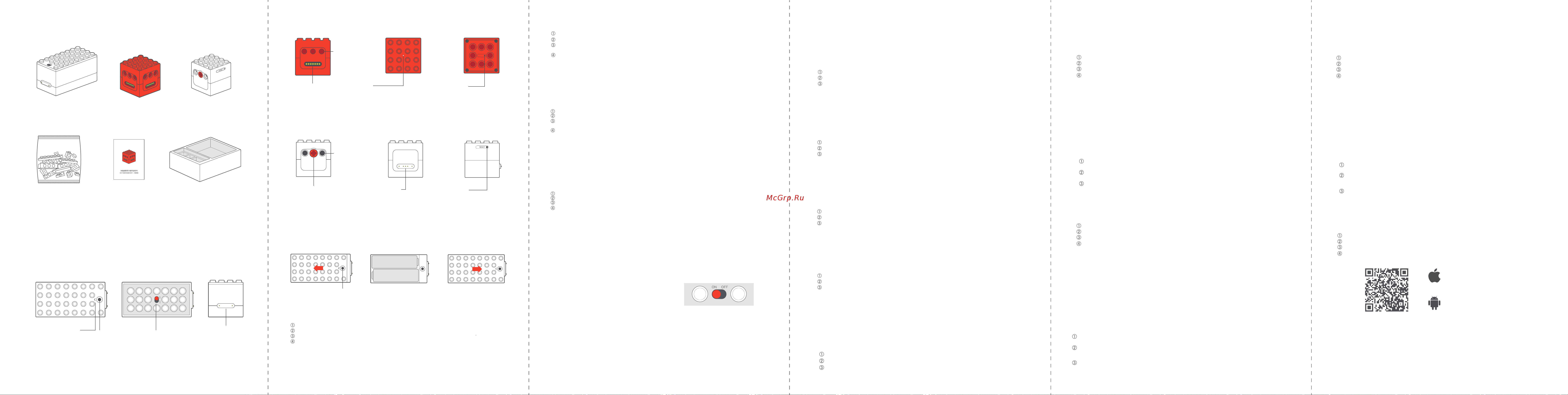 Xiaomi Mi Mini Robot Builder BEV4142TY [2/2] App 安 裝 使用
